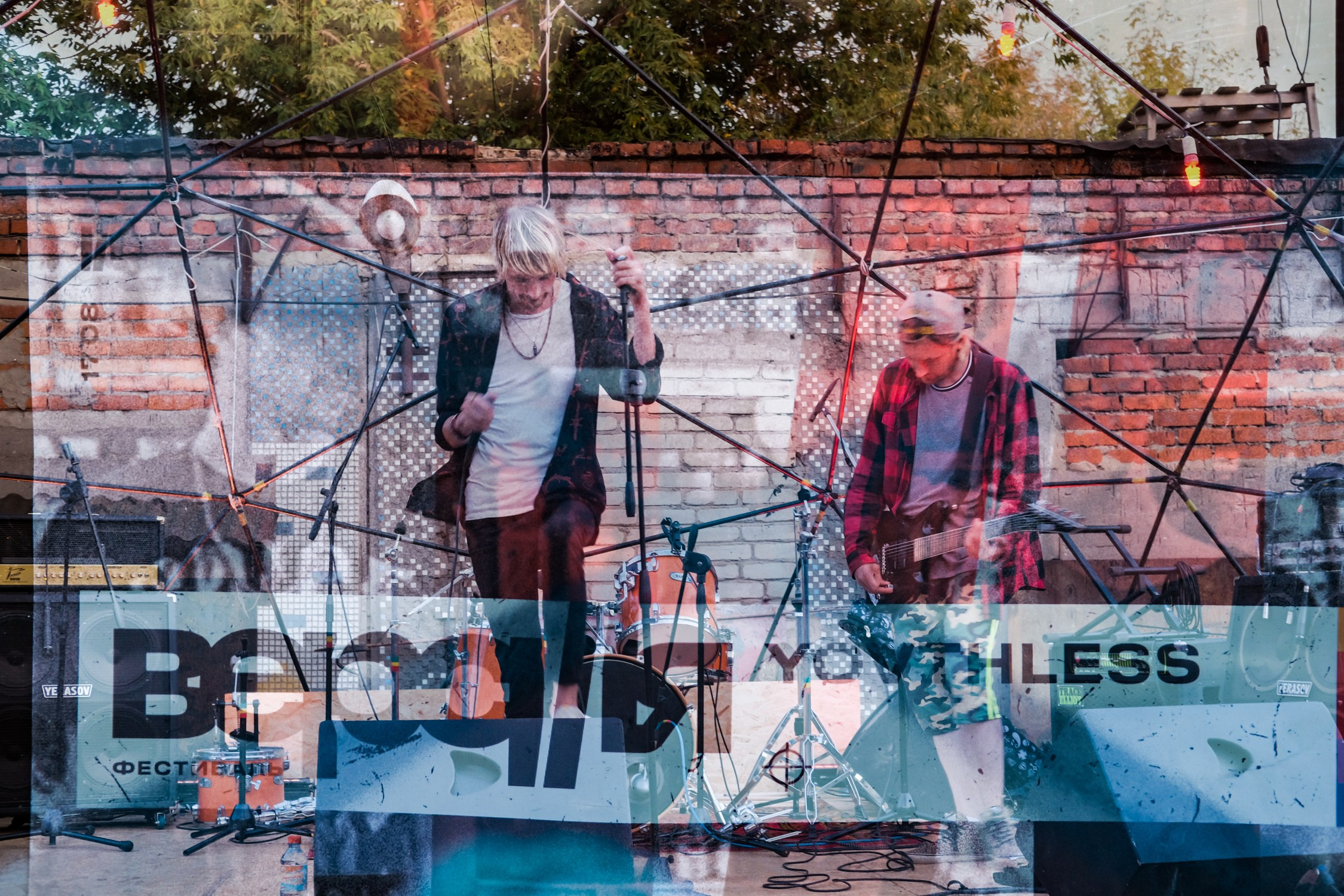 Музыкальный фестиваль «Версия» (24 августа 2019). Репортажный фотограф Алексей Пирязев