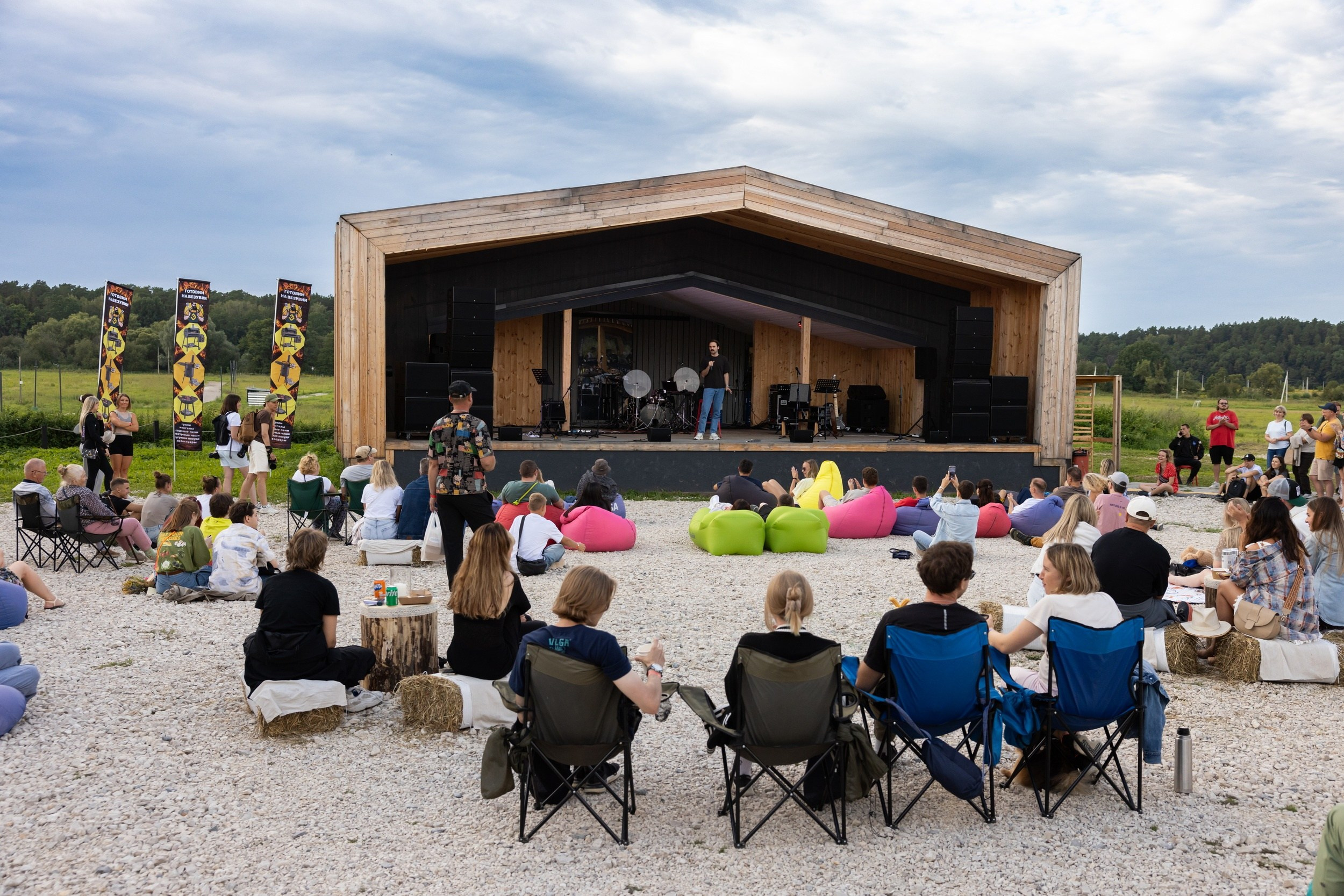 Гастро-пикник «Август» (16 августа 2025). Репортажный фотограф Алексей Пирязев