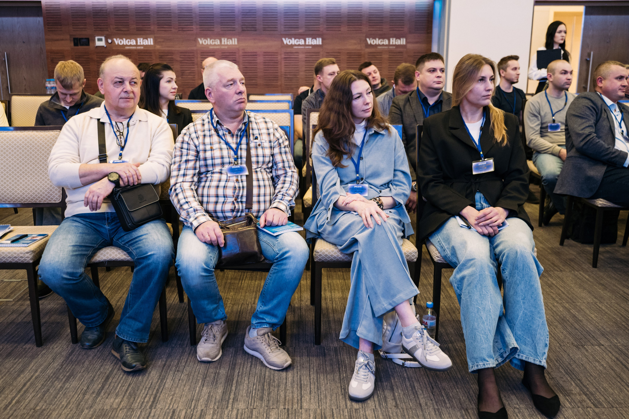 Конференция+корпоратив Авто-ГБО