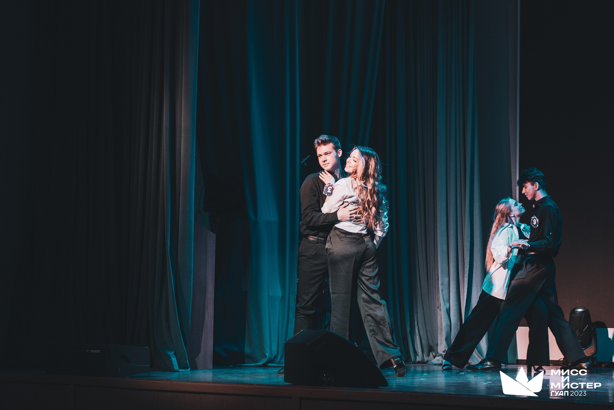 Мистер и Мисс ГУАП 2023