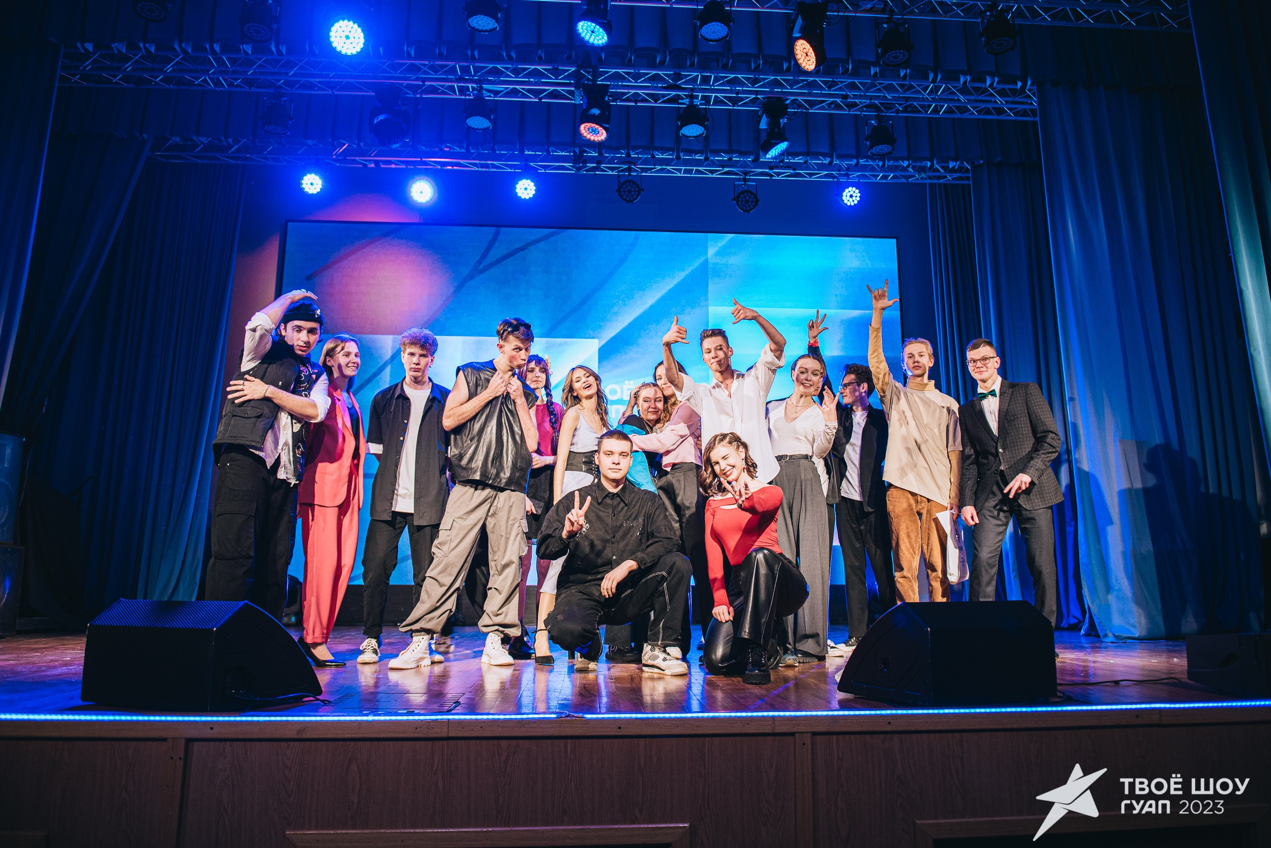 Твое Шоу ГУАП 2023