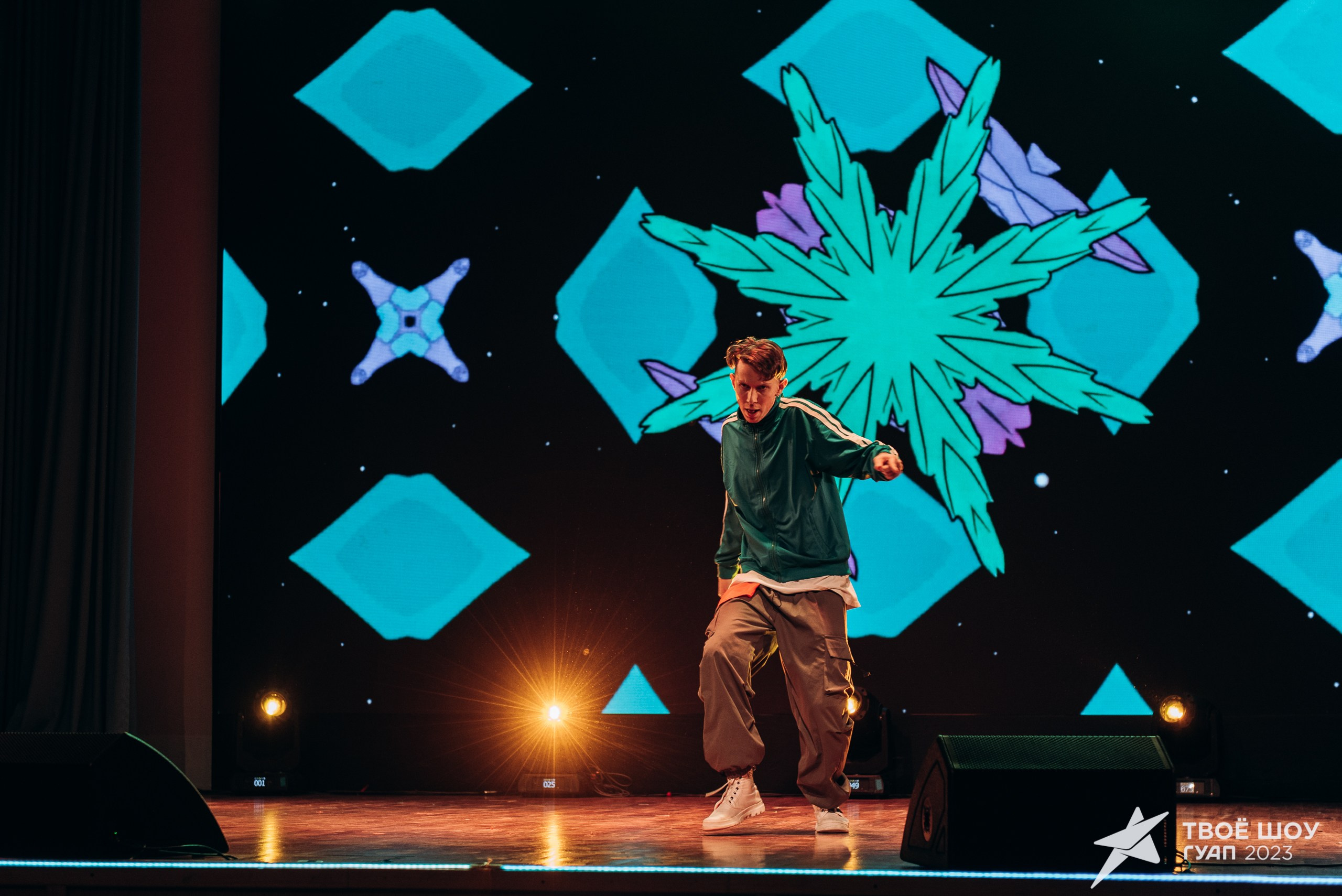 Твое Шоу ГУАП 2023