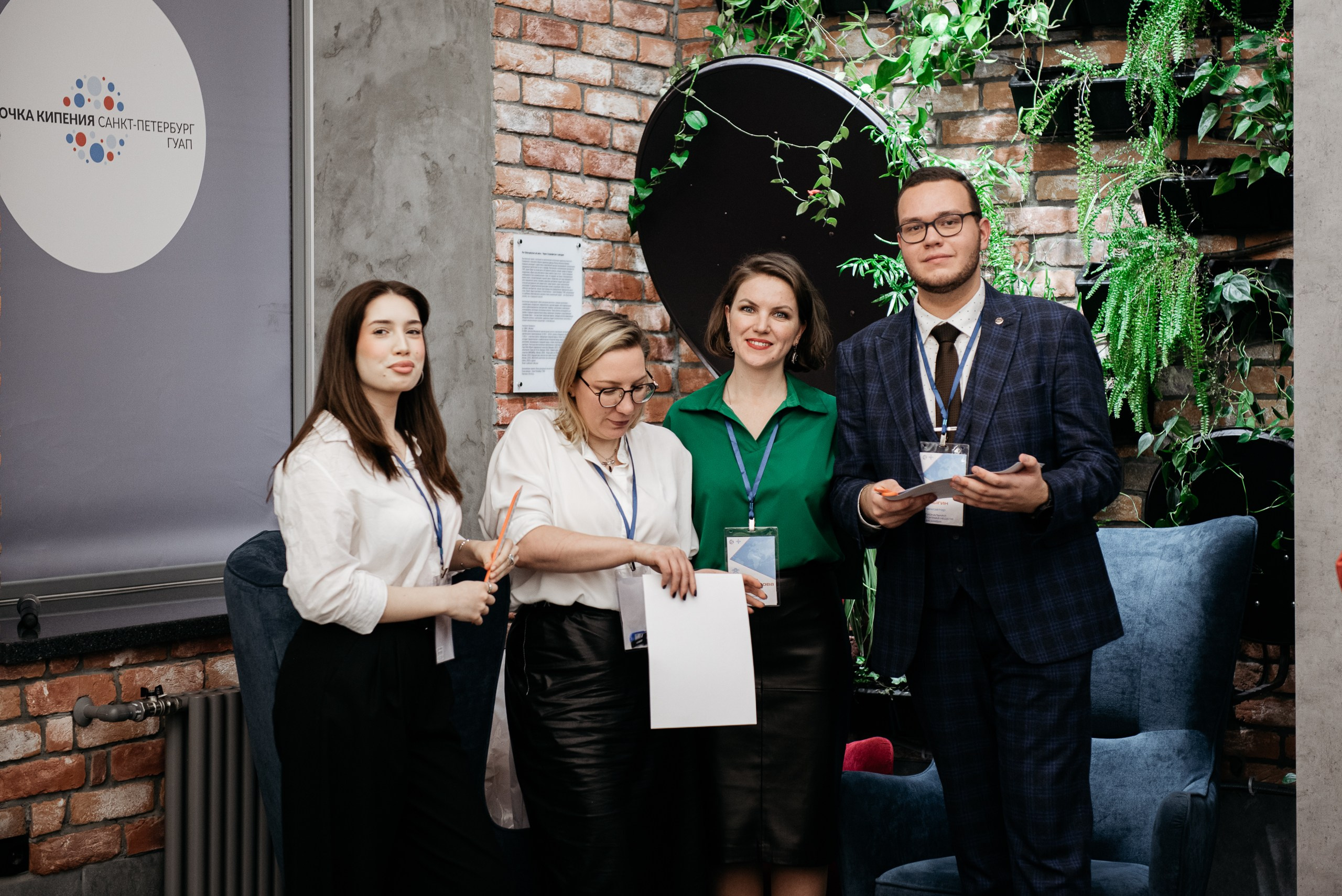 Региональная экспортная неделя