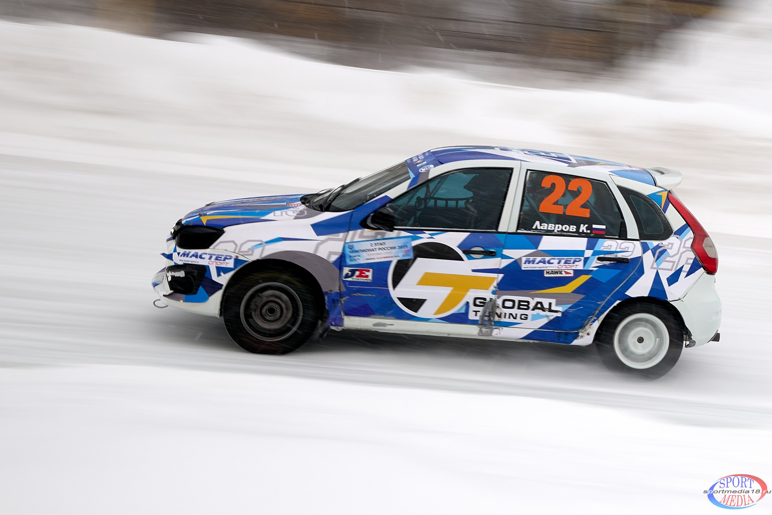 2 этап Чемпионата России по трековым гонкам 2025. г. Ижевск 15.02.2025. Спортивный репортажный фотограф в Ижевске Сергей Мерзляков