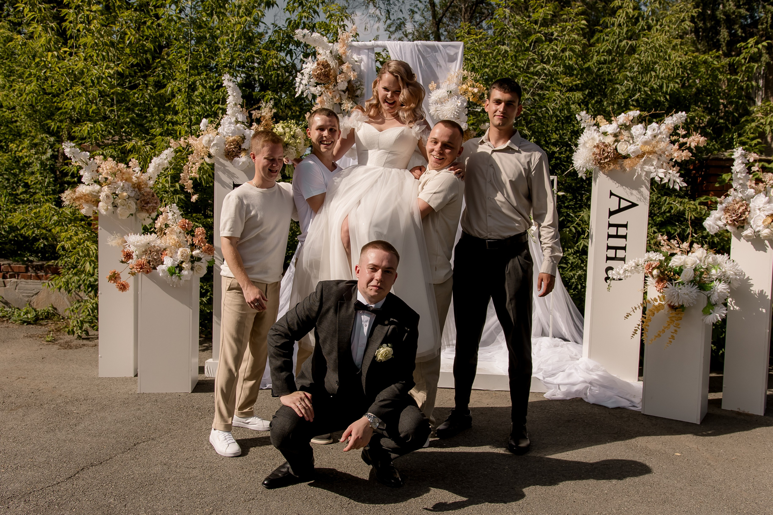 1. Свадебный фотограф Челябинск