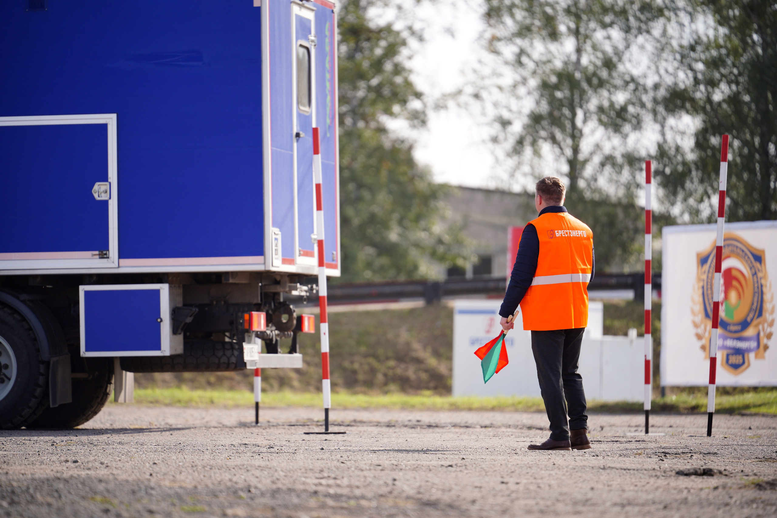 Как это было: III РЕСПУБЛИКАНСКИЕ СОРЕВНОВАНИЯ