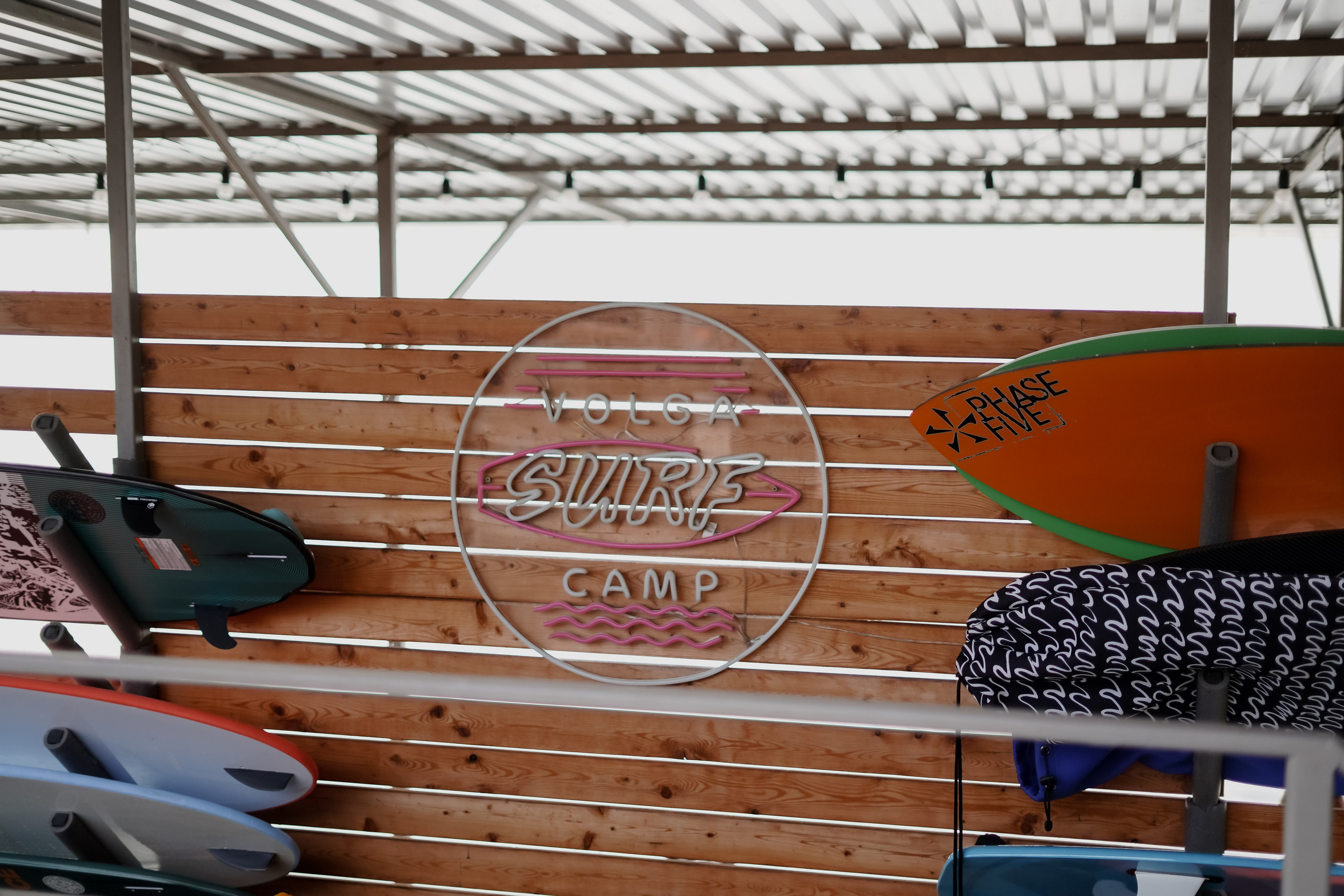 Surf. Фотограф Валерия Крахмалева