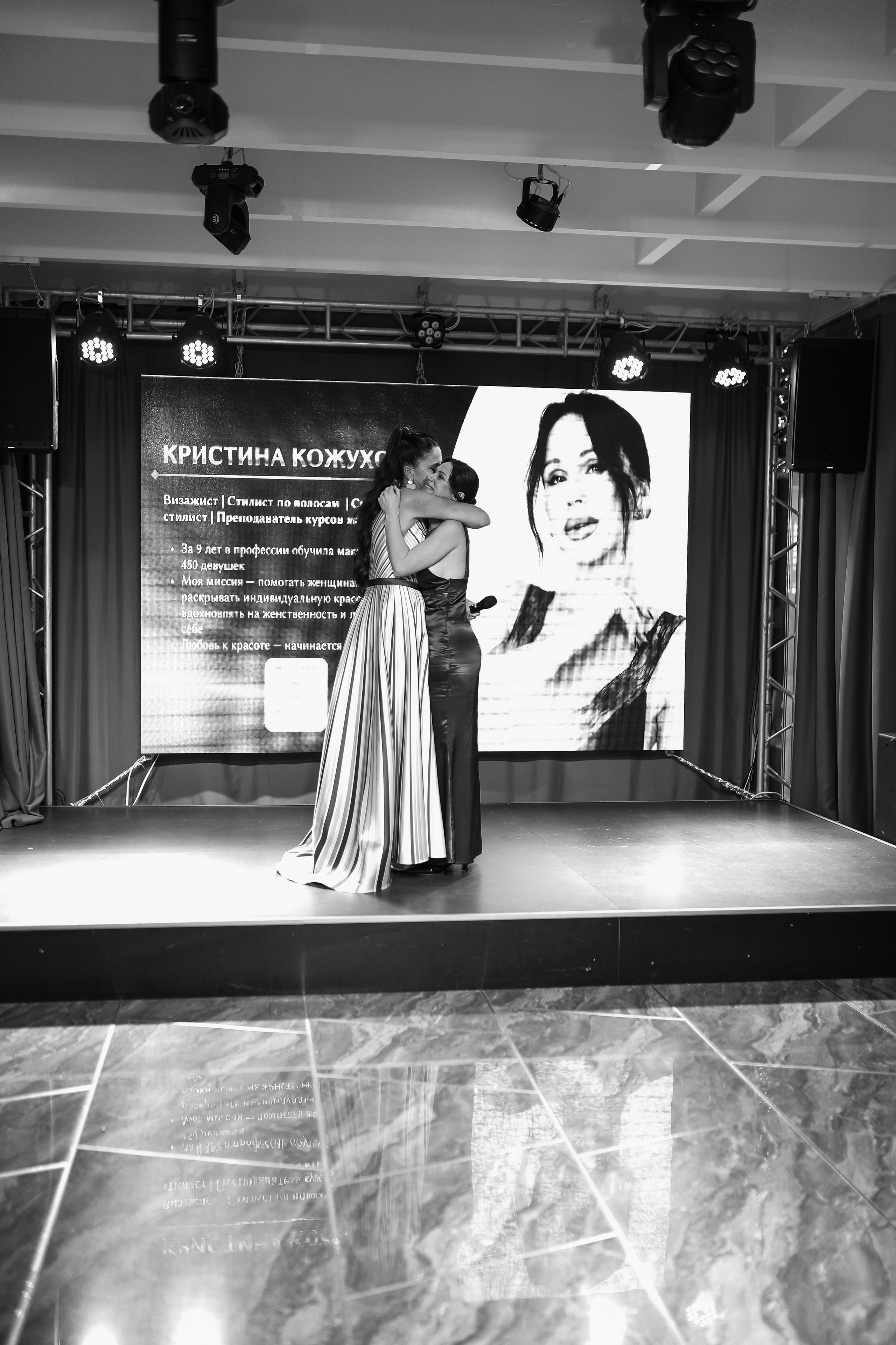 Роскошный вечер Наталии Карамянц