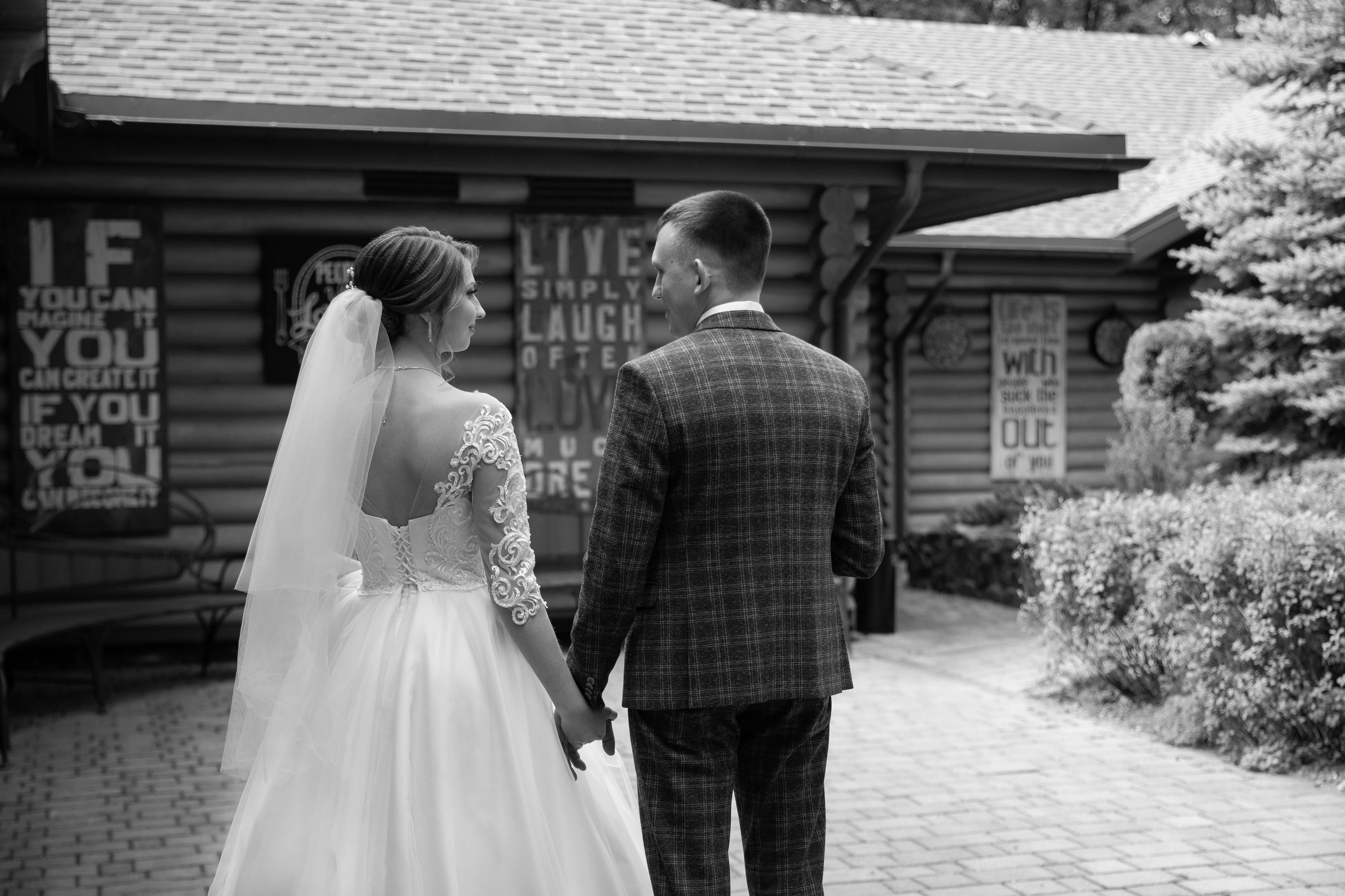 Кирилл и Кристина. Фотограф Белгород