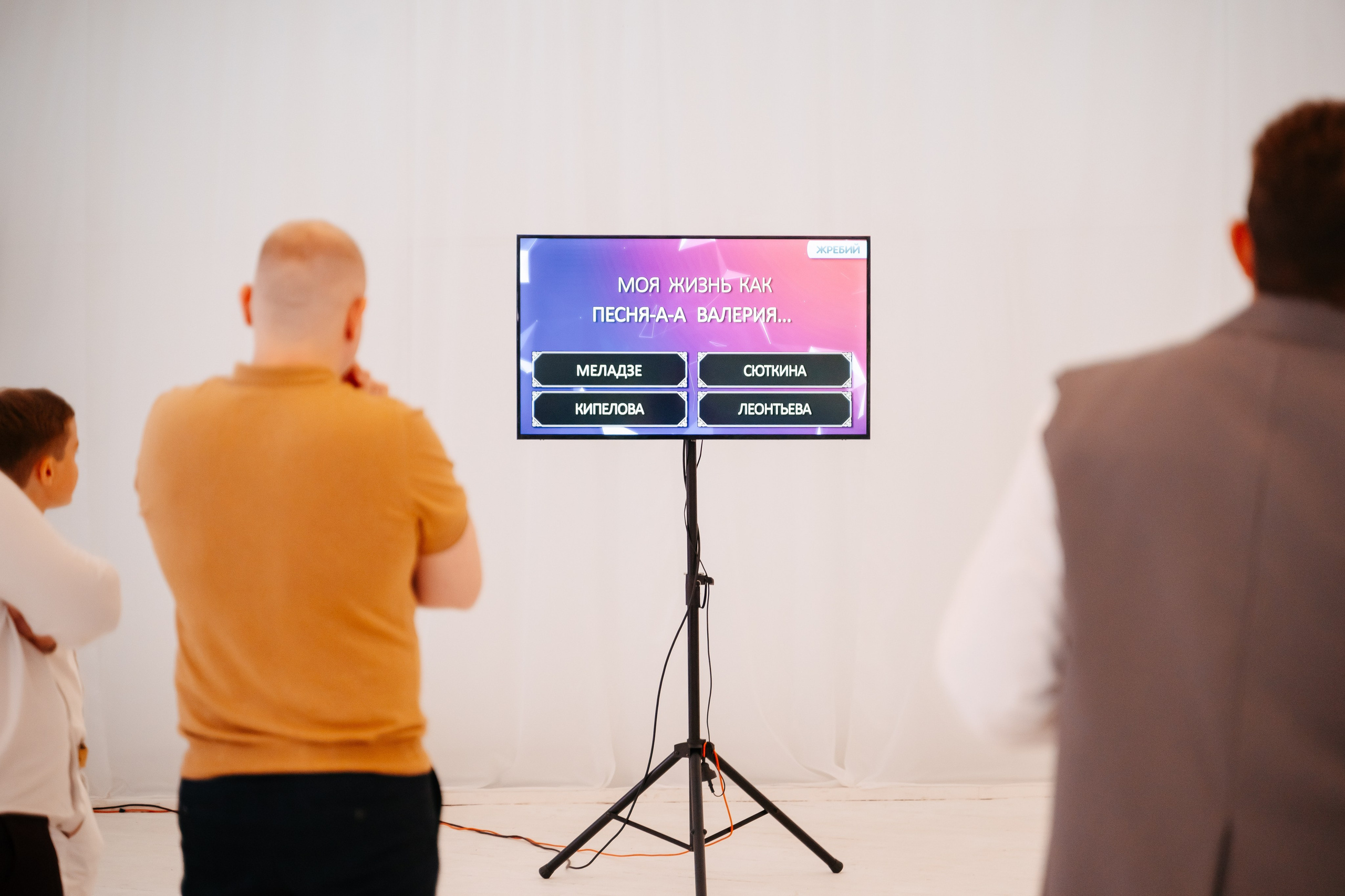 Свадьба загородом в Москве