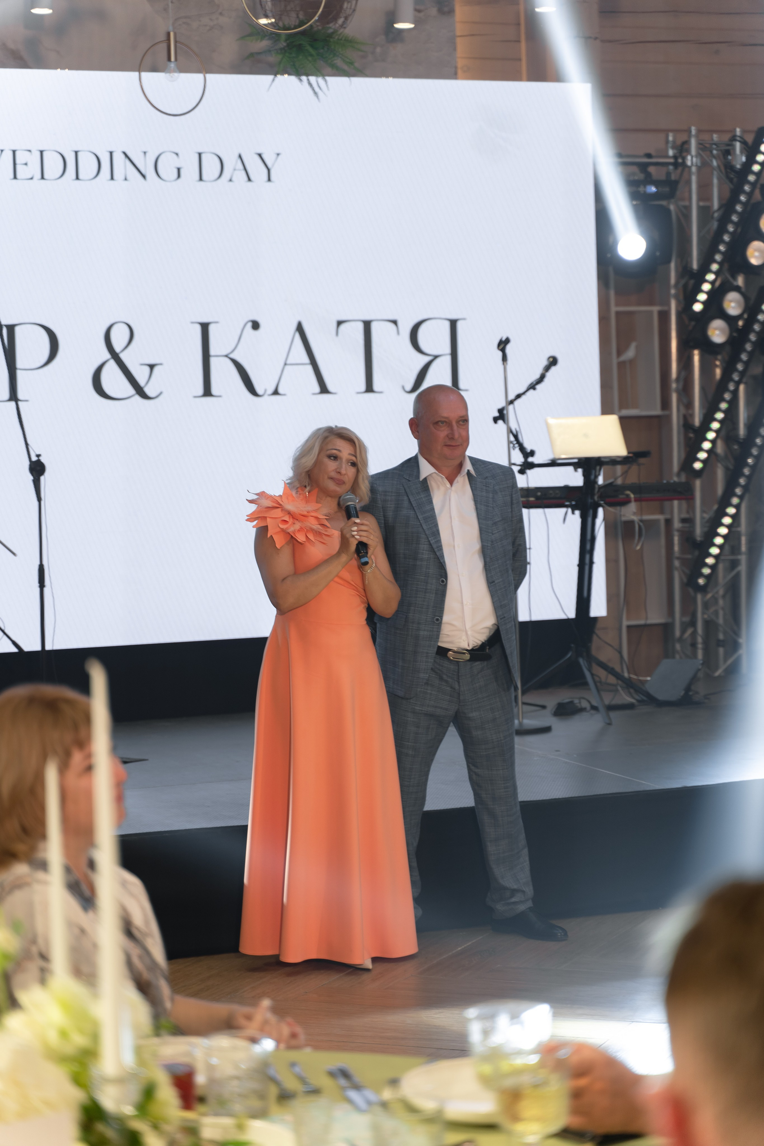 Егор и Екатерина. Свадебный и семейный фотограф в Новосибирске Наталья Зорина