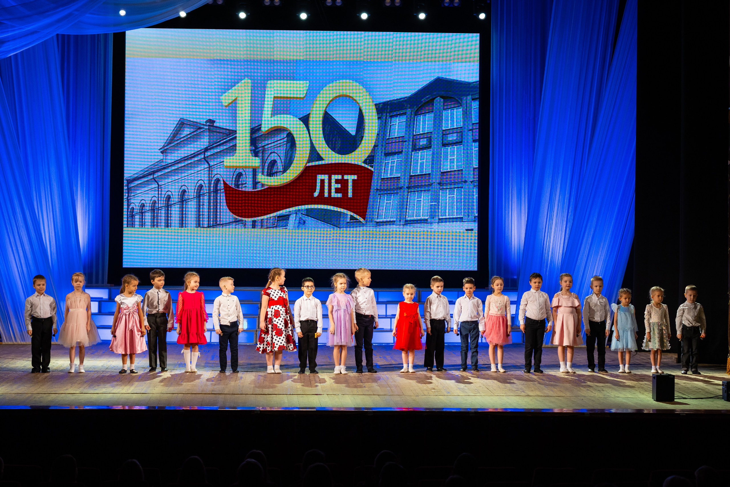 Юбилей первой школы города Рыбинска. Главная