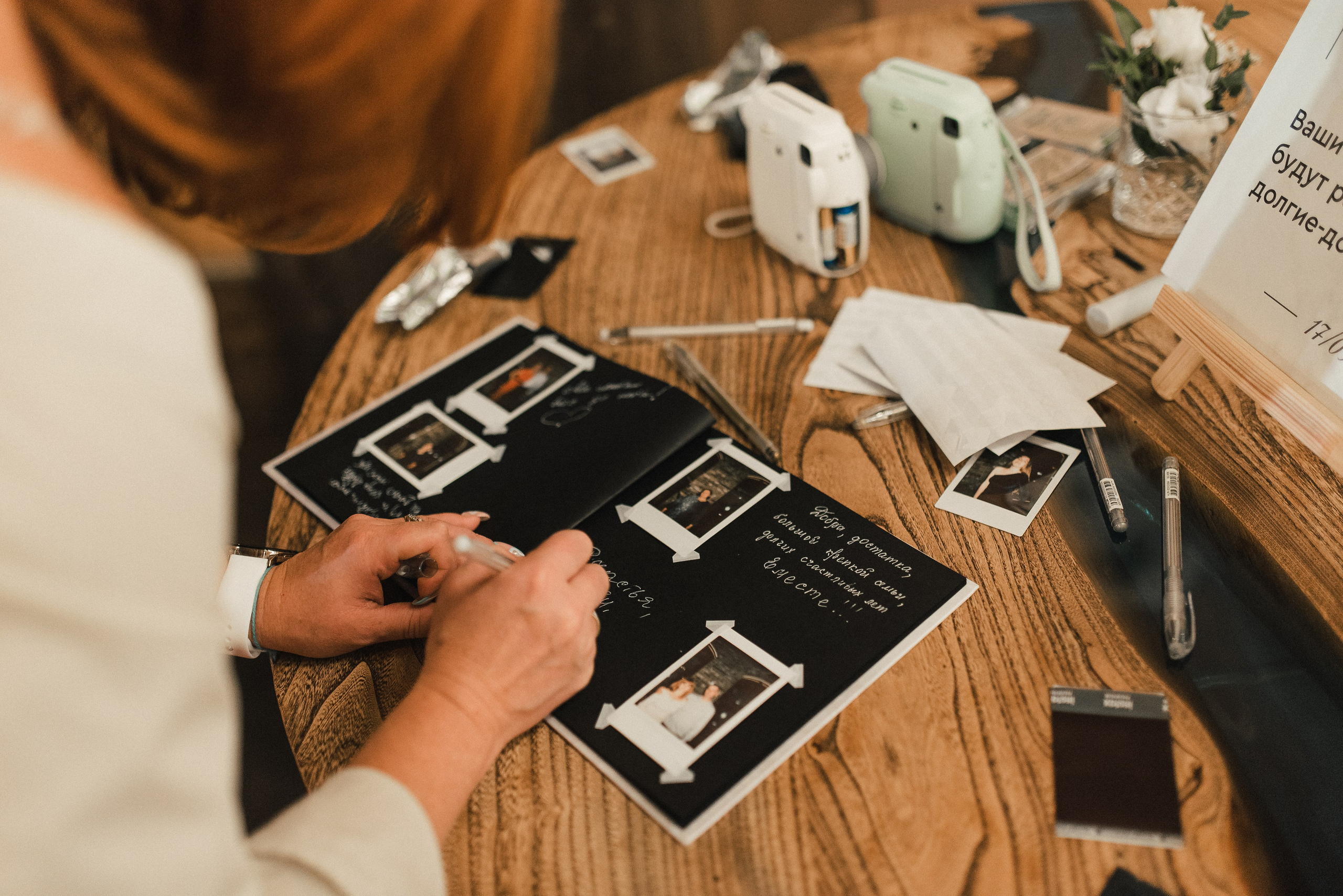 Зимний сад. Фотограф Гилярова Злата Белгород
