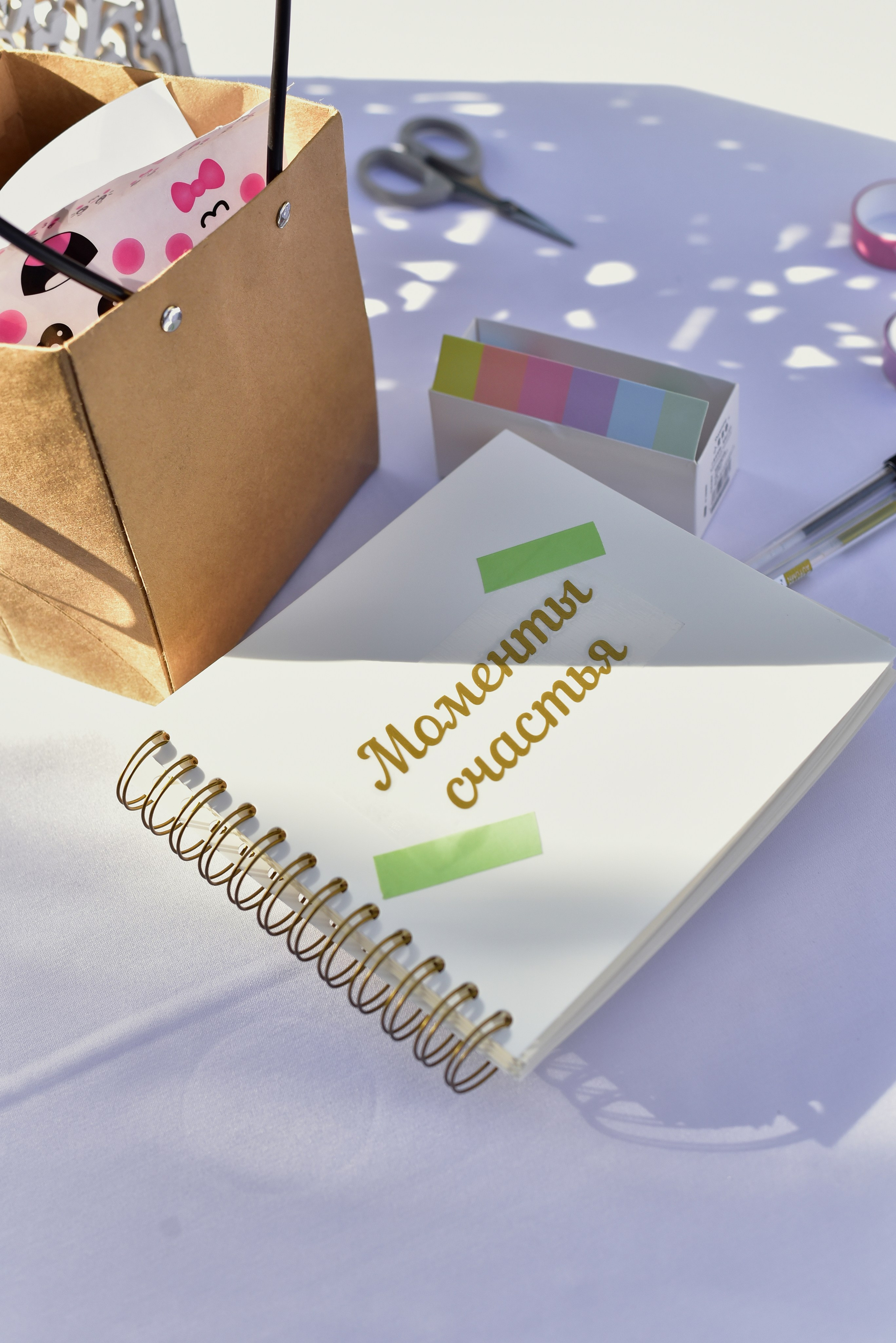 Максим и Анастасия. Фотограф Новочеркасск Ростов Карина Чернова