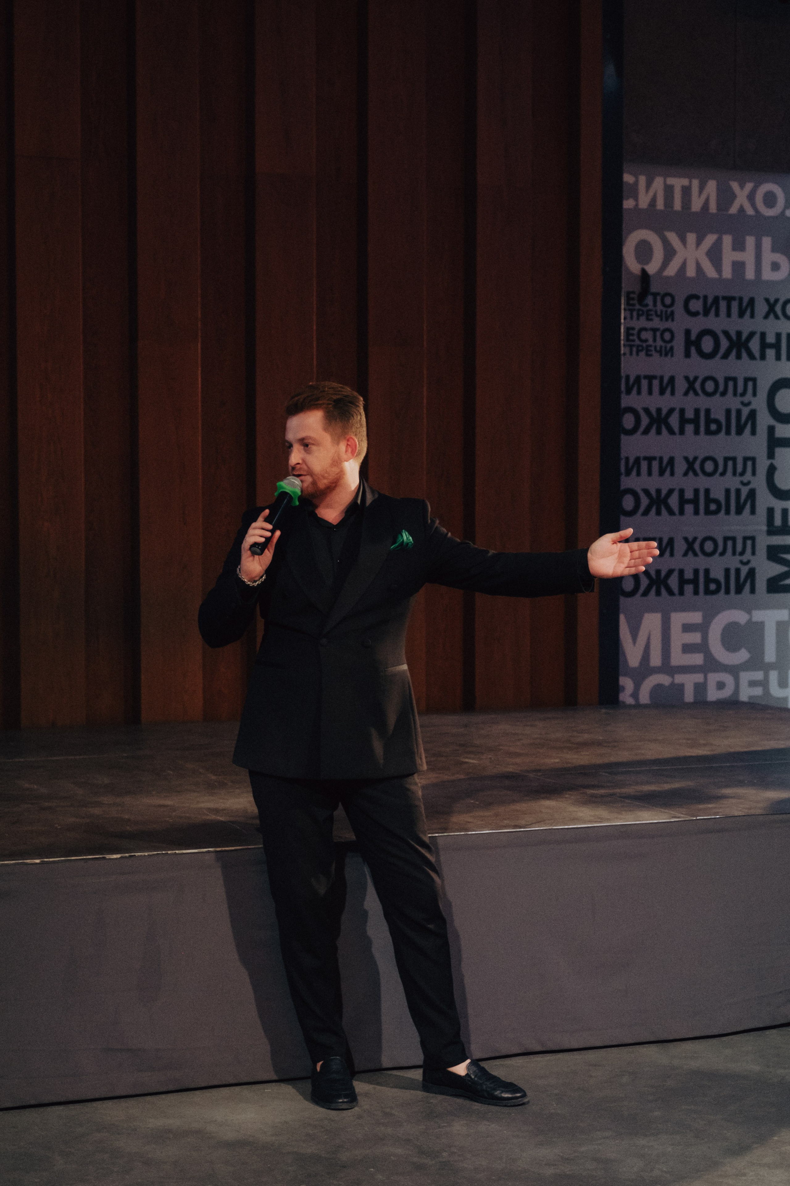 Саша + Леша. Анна Гусарова свадебный фотограф в Волгограде