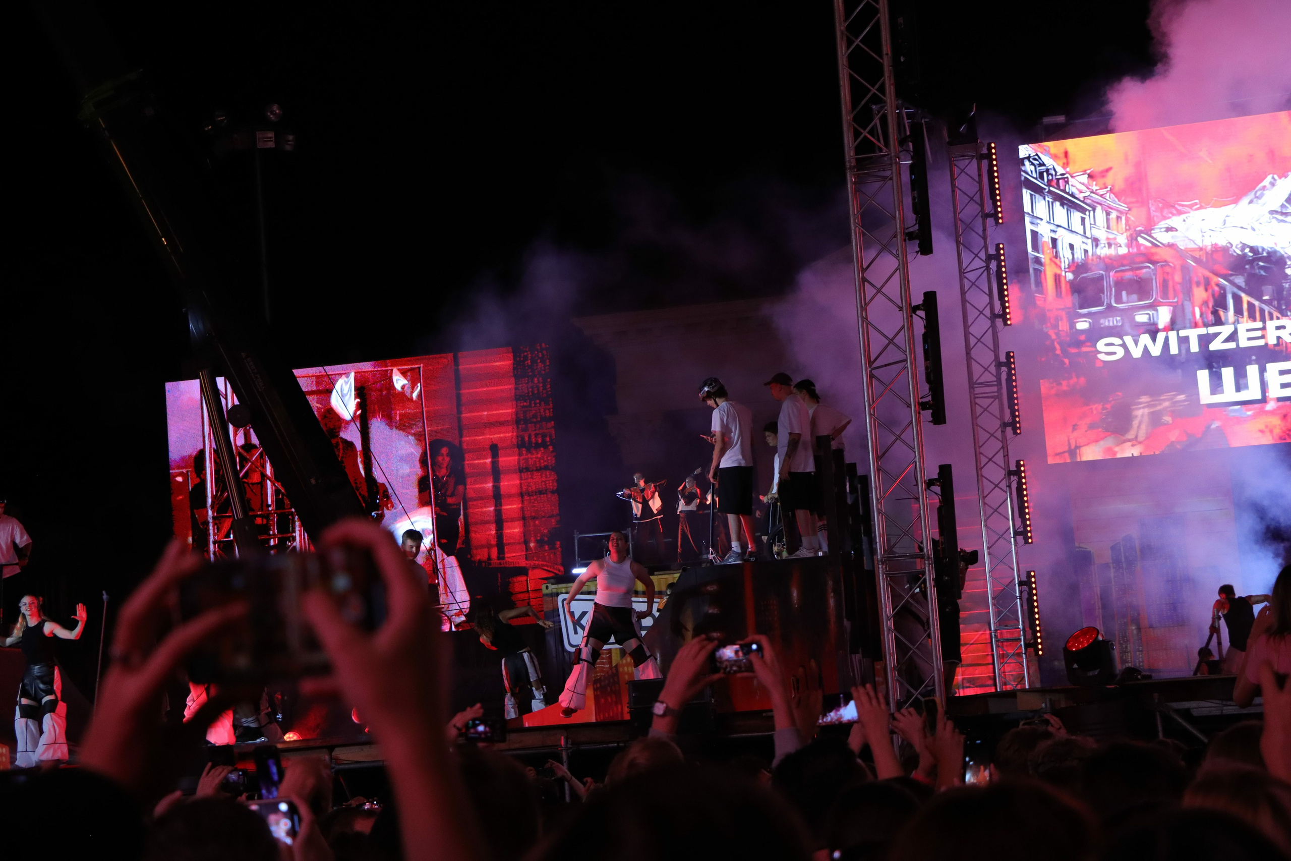 Фестиваль КАРДО