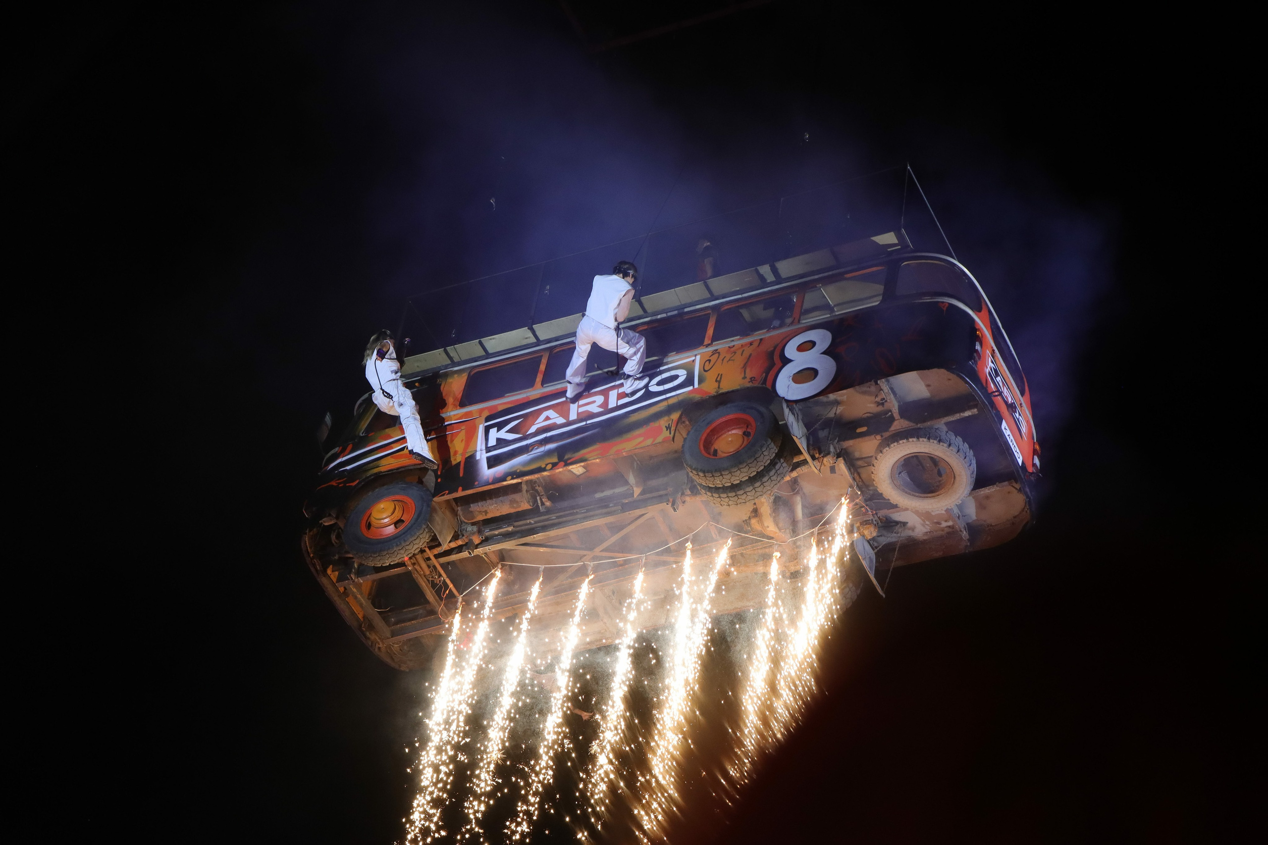 Фестиваль КАРДО