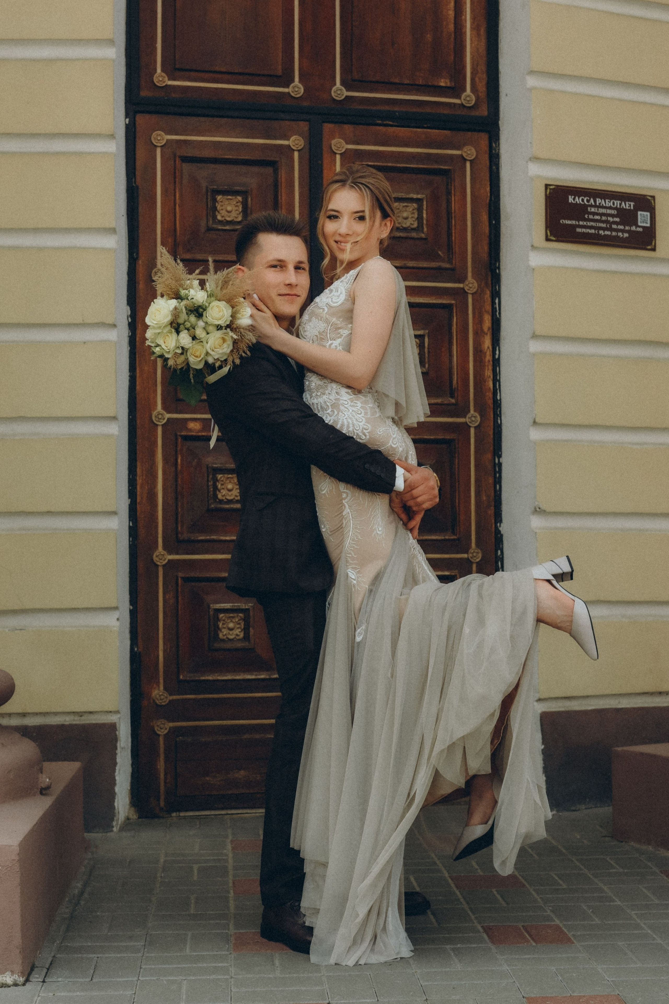 Артём и Елизавета. Фотограф в Москве Ангелина Ким