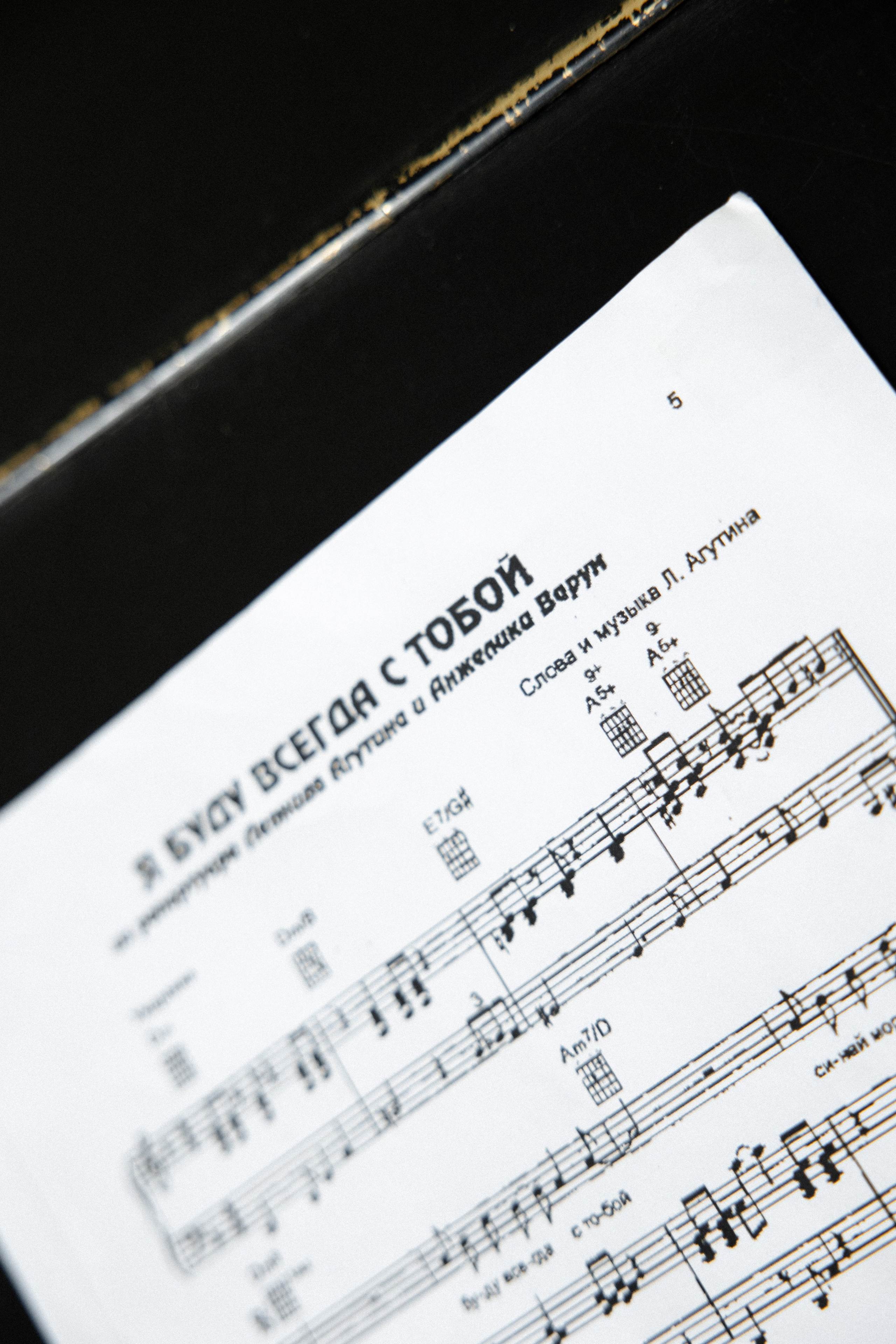 Да! Теперь решено, без возврата…. Свадебный фотограф в Москве и Балашихе