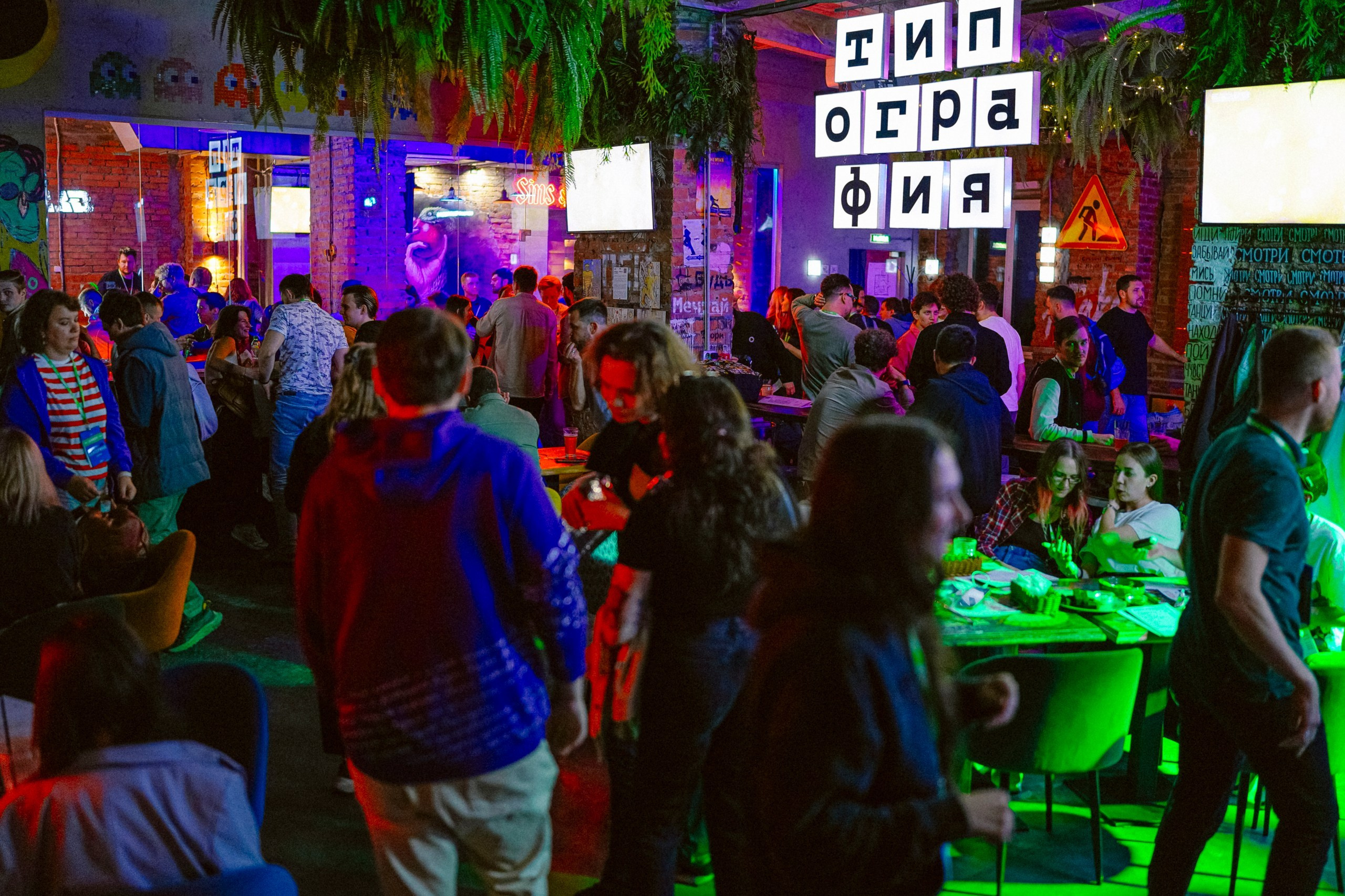 2 Гис | Афтепати. #фотокаквкино | Фотографирую людей