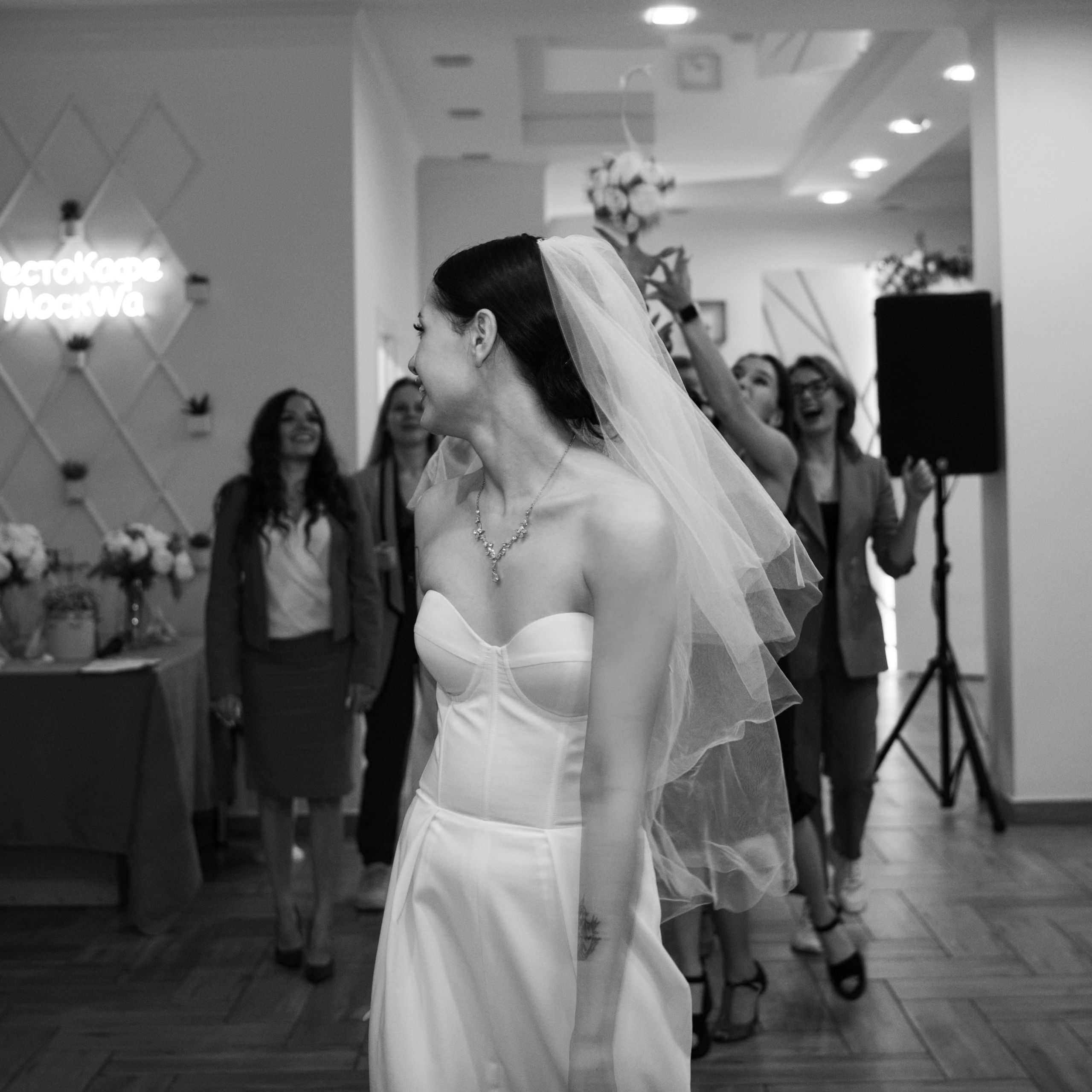 Алена и Никита. Фотограф | Москва | Дарья Новикова