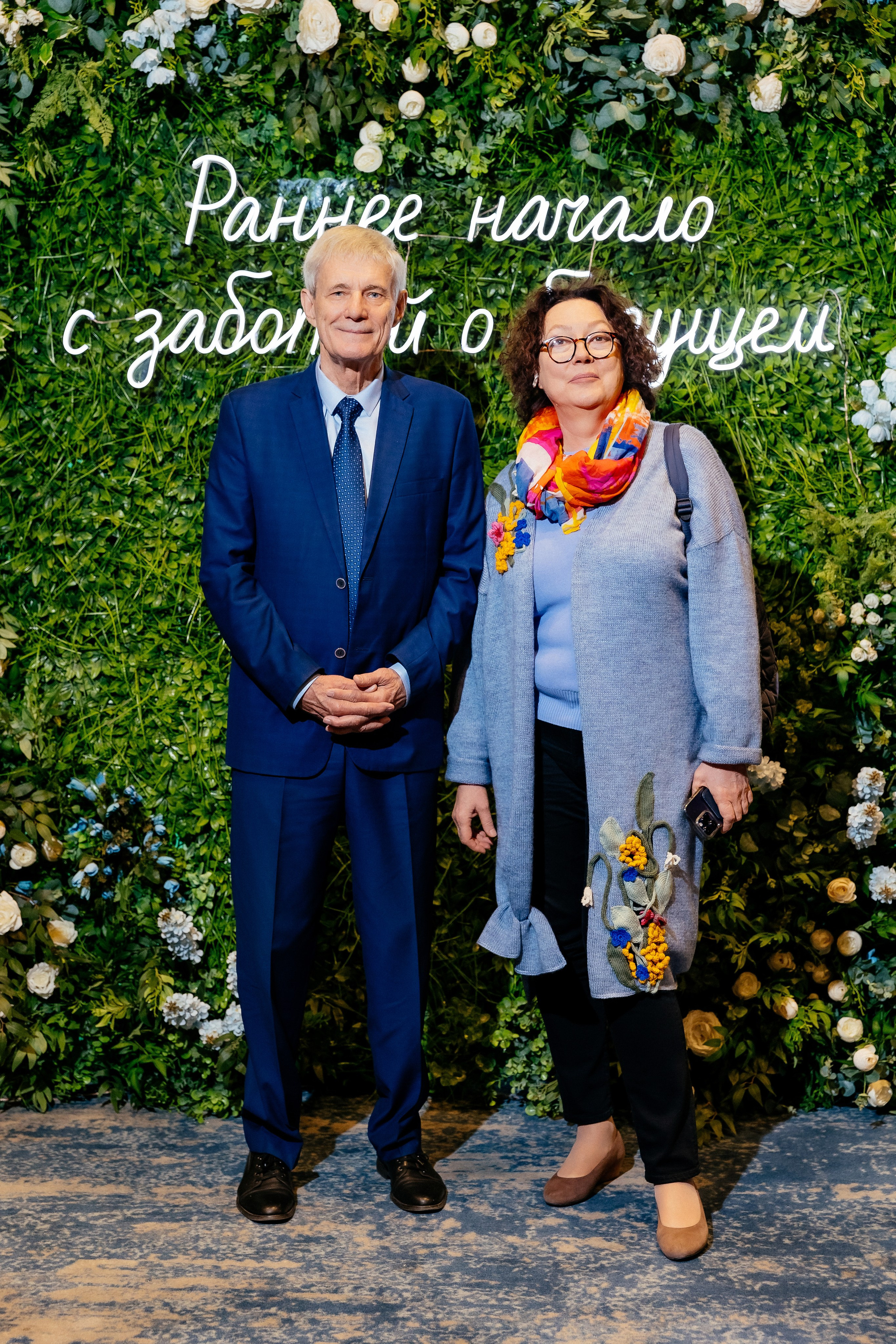 Конференция врачей. Красильников Евгений — профессиональный фотограф в Ростове-на-Дону