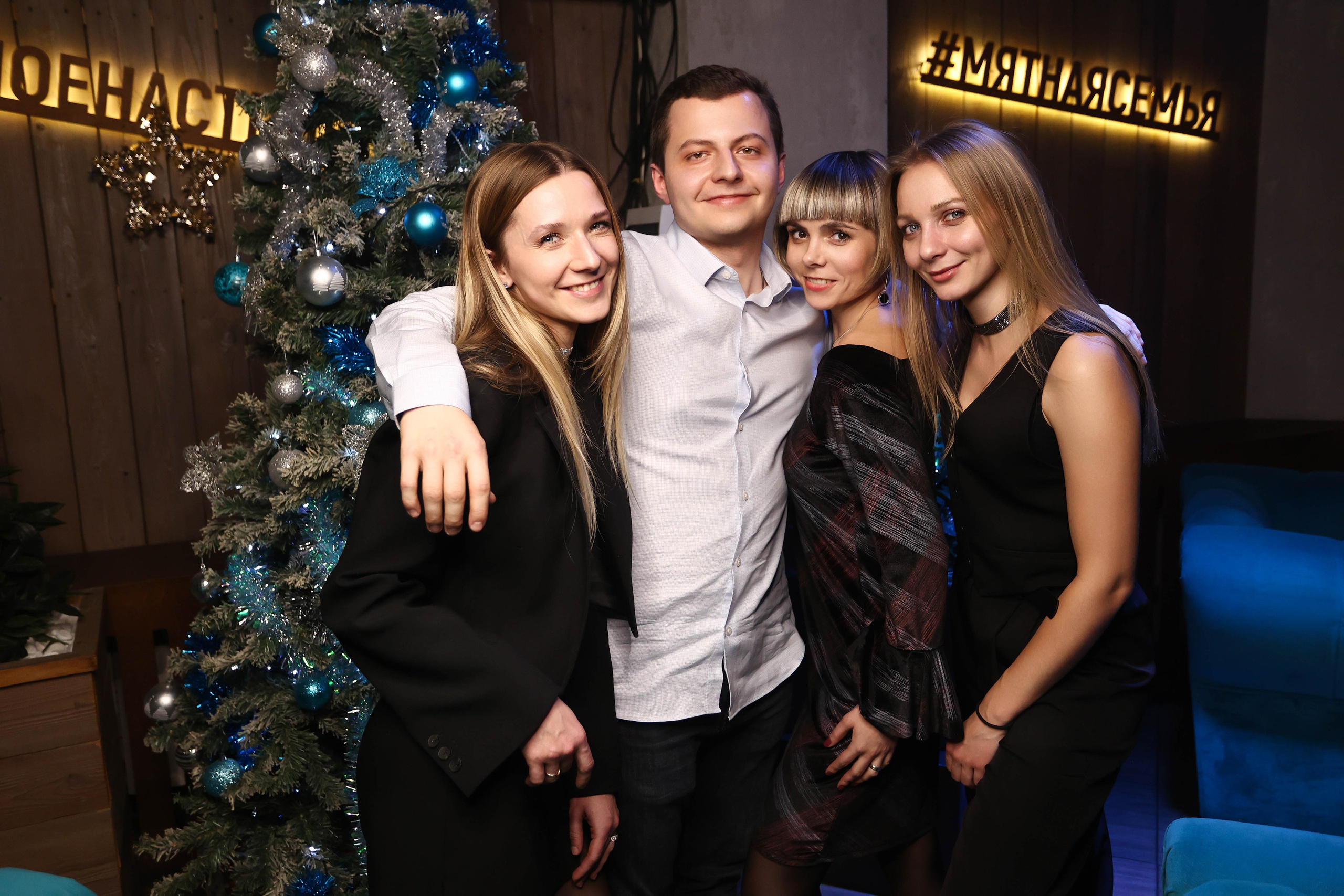 22/12/23 Новогоднее караоке в Мята Спортивная. Мята Спортивная — Кальянная, караоке, бар в Минске