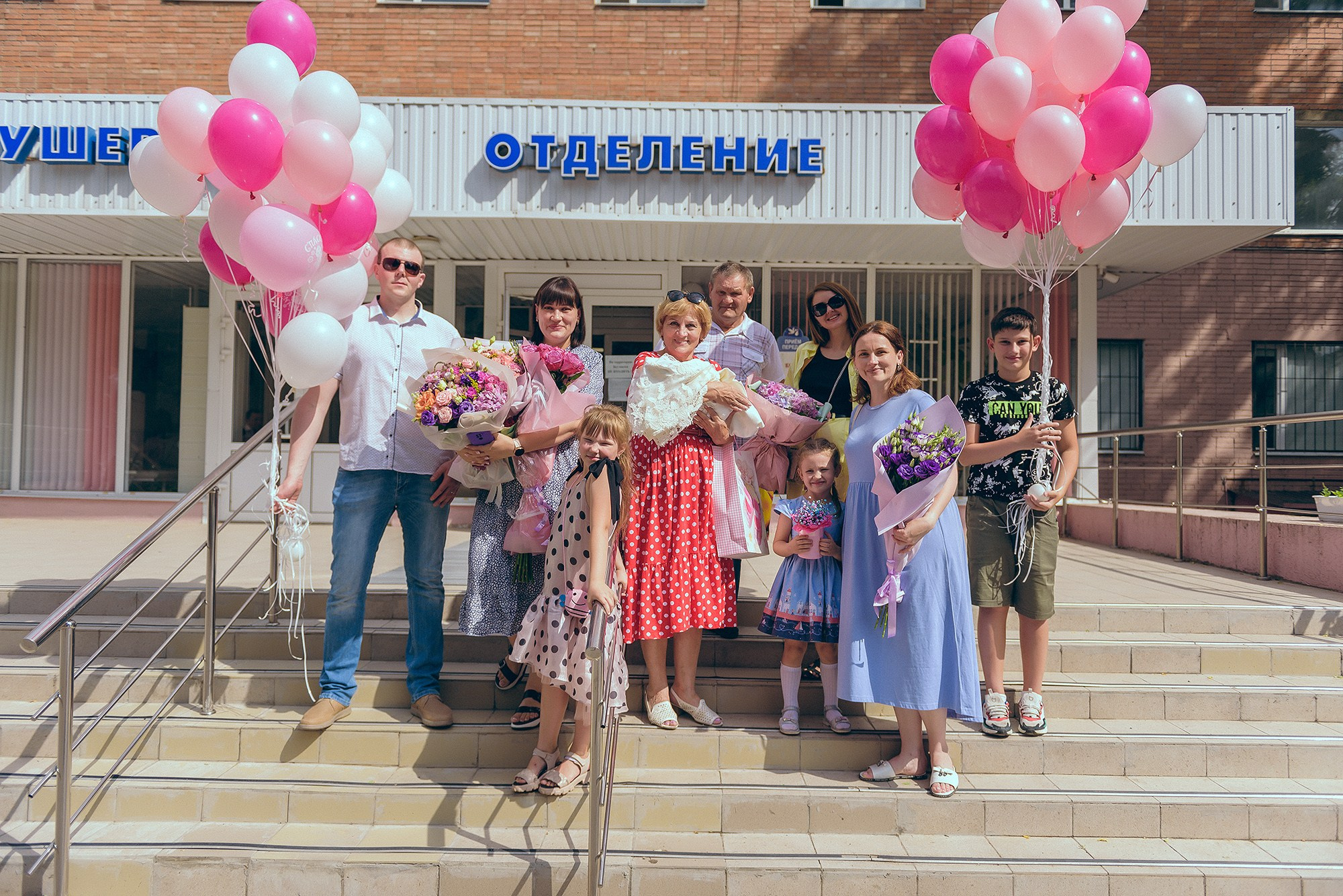 Выписка Сонечки. Фотограф Ростов-на-Дону Белла Керимова