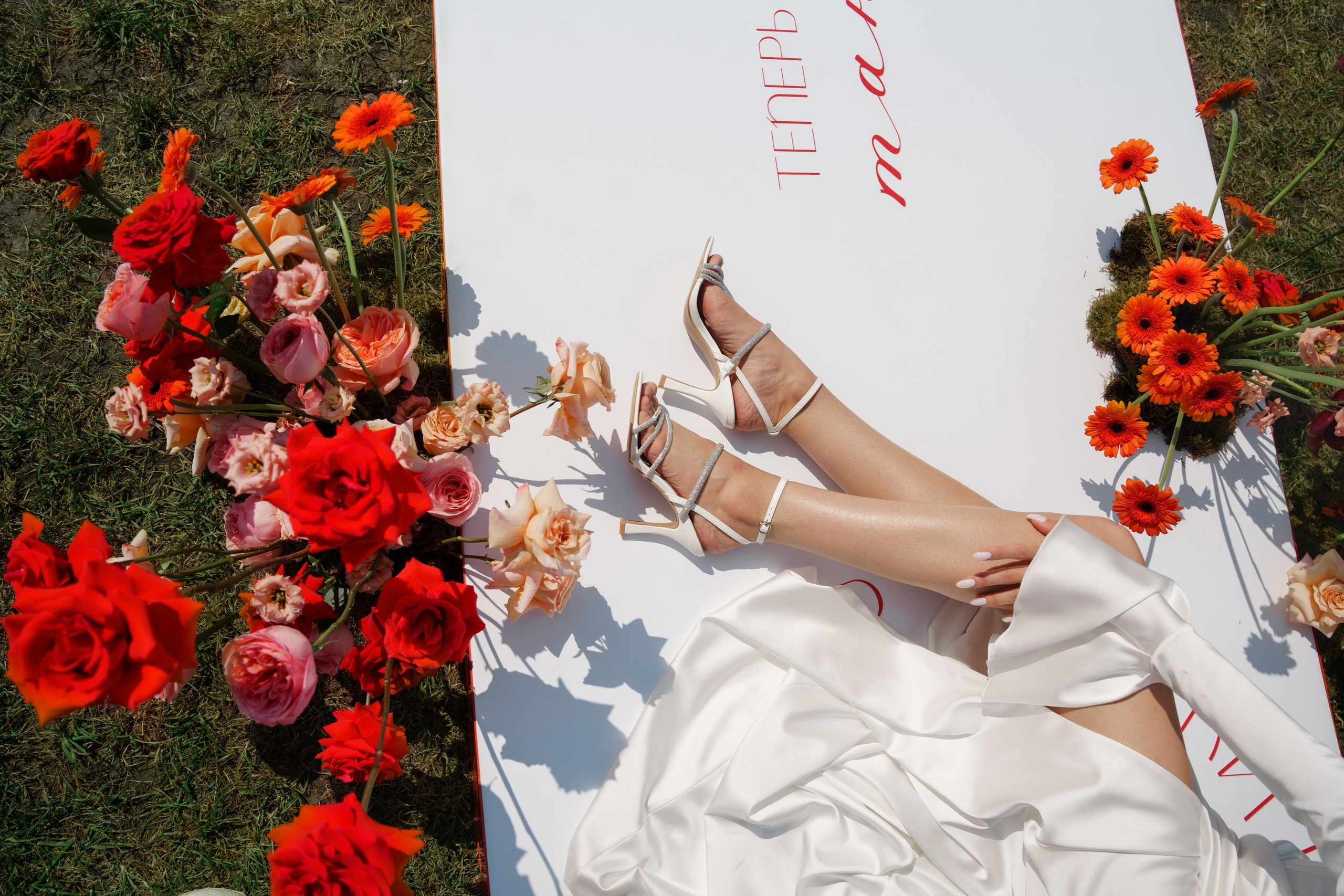 11.07 Ришат и Вероника. Свадебный организатор Екатеринбург