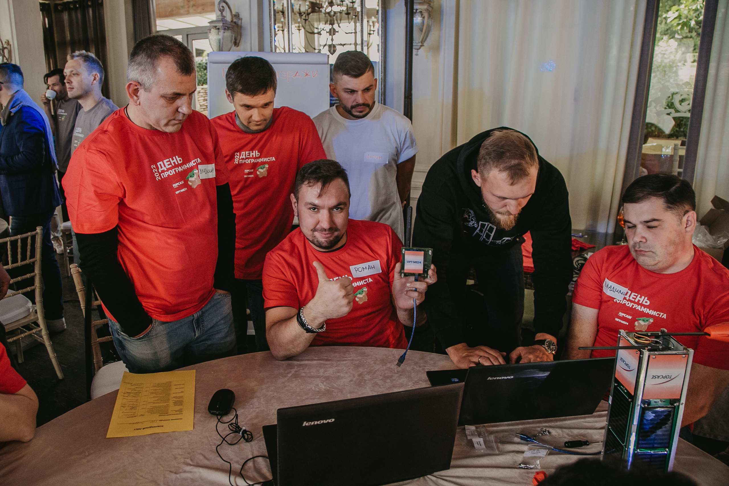 TOPCase. День программиста. Семейный и портретный фотограф, Москва, Калуга. Анастасия Андрексон