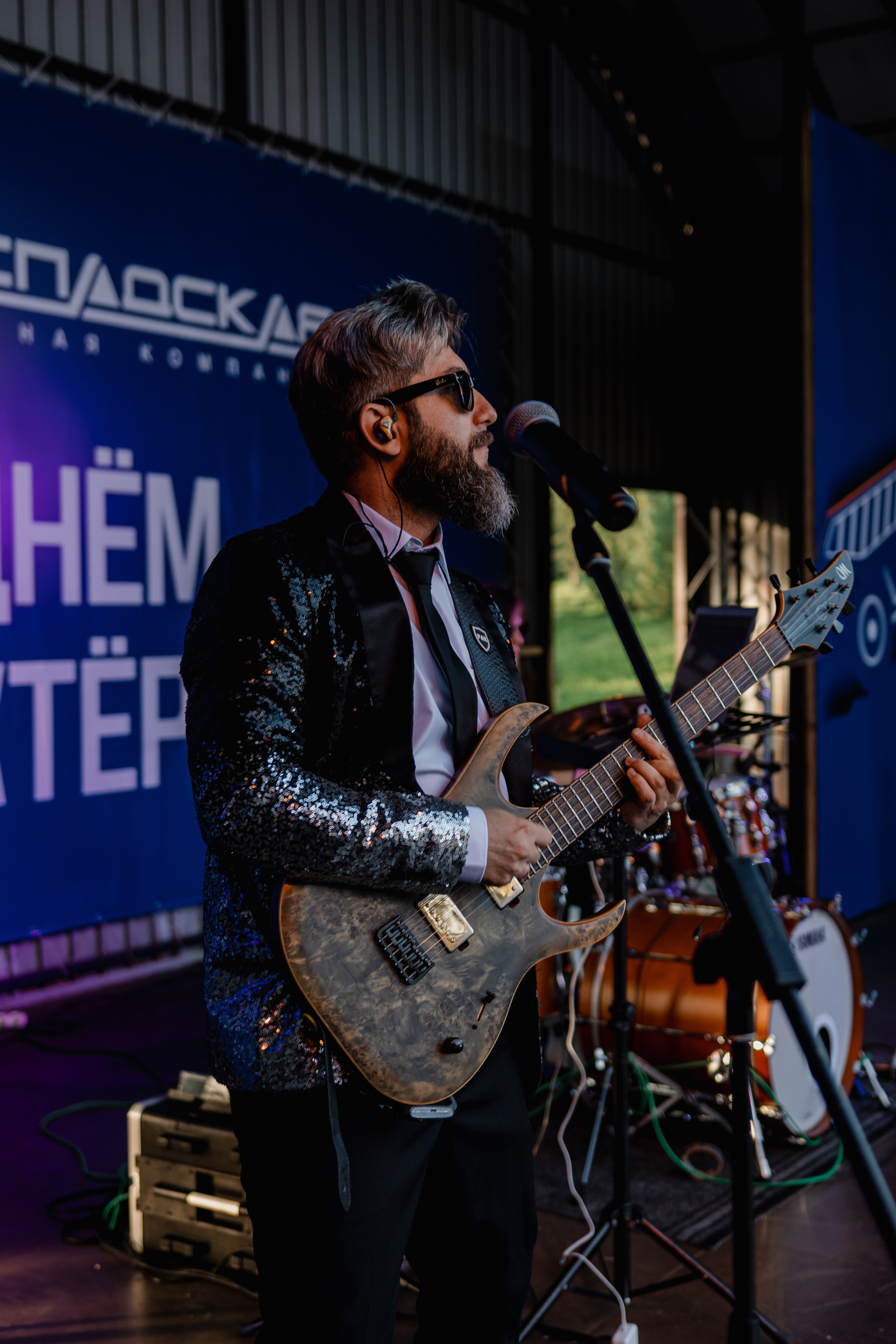 День шахтёра — Распадская