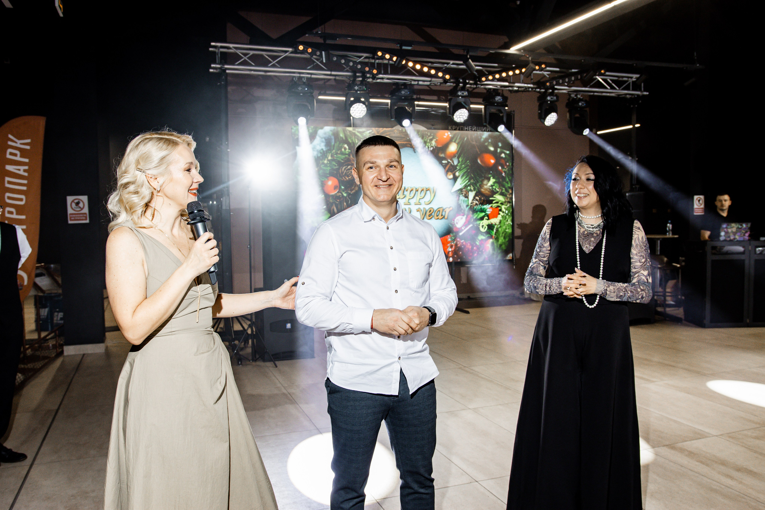 Корпоратив в Ретро парке