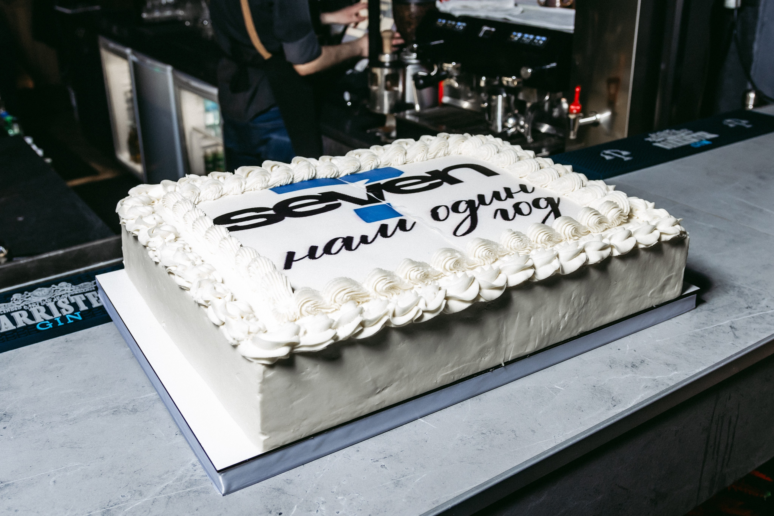 ДР SEVEN бар | 1год