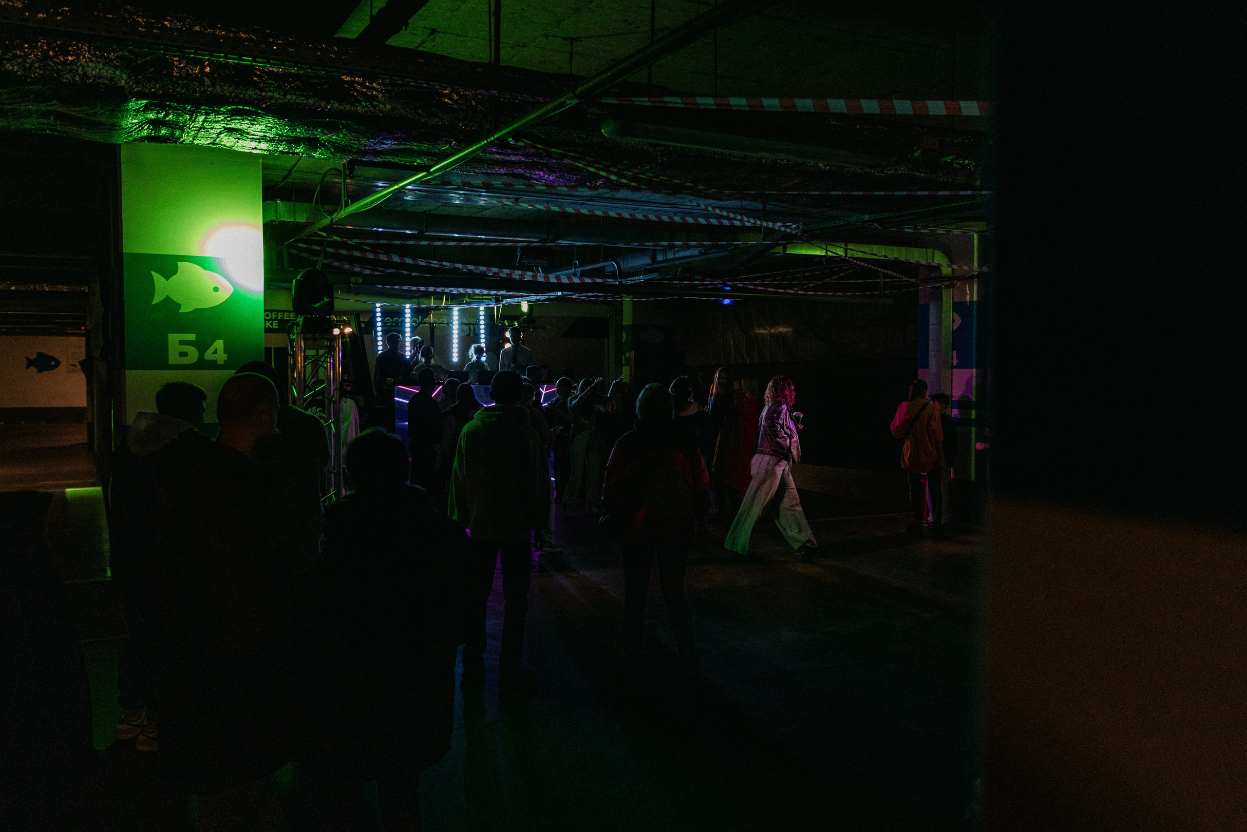 Кофе Рейв в ТРЦ «ПЛАНЕТА»