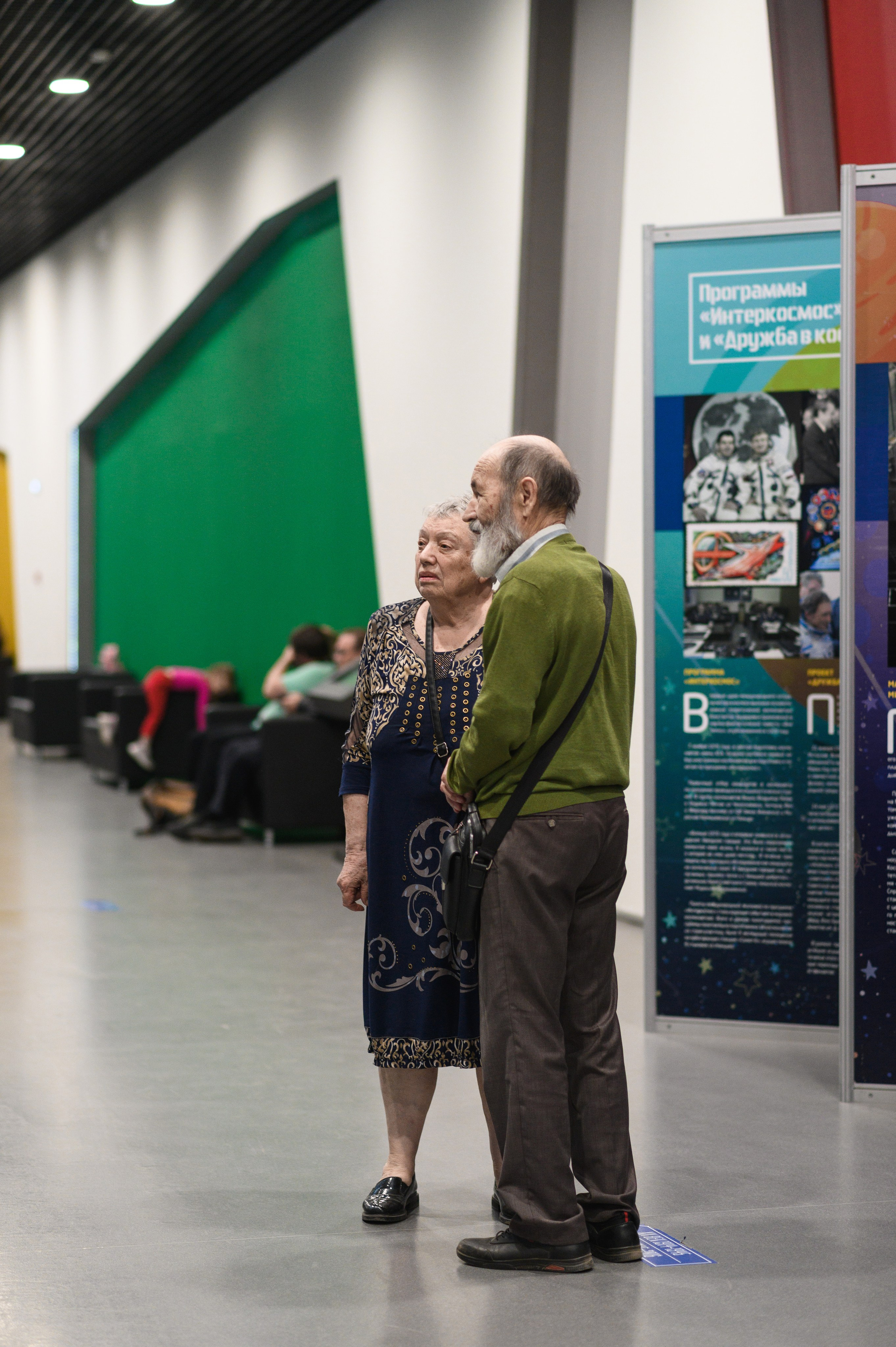 Выставка «В чьих глазах красота?». Фотообъединение Самарского областного отделения Союза журналистов России