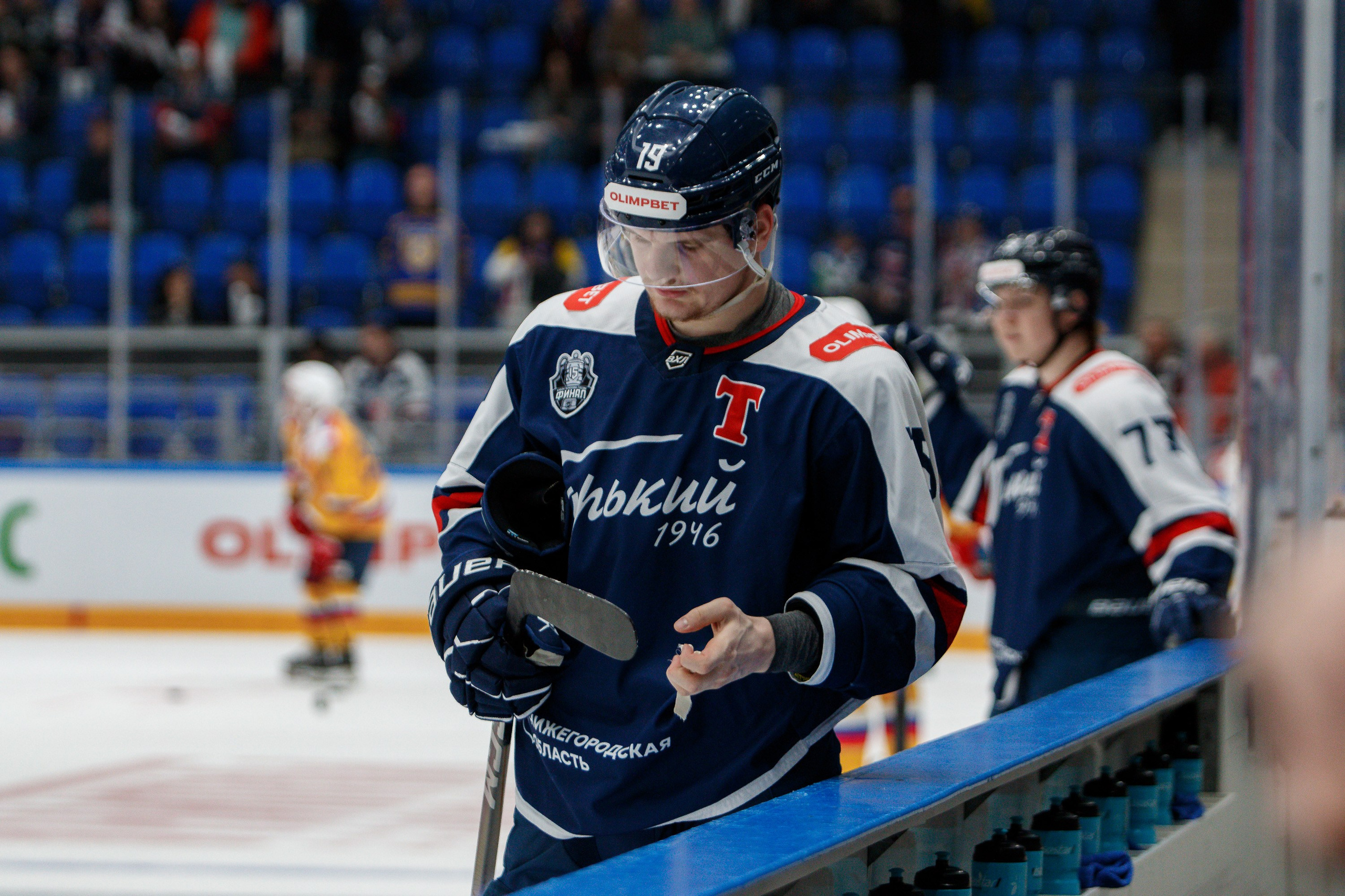 Торпедо-Горький — Химик. Спортивный фотограф в Смоленске — Екатерина Степенок