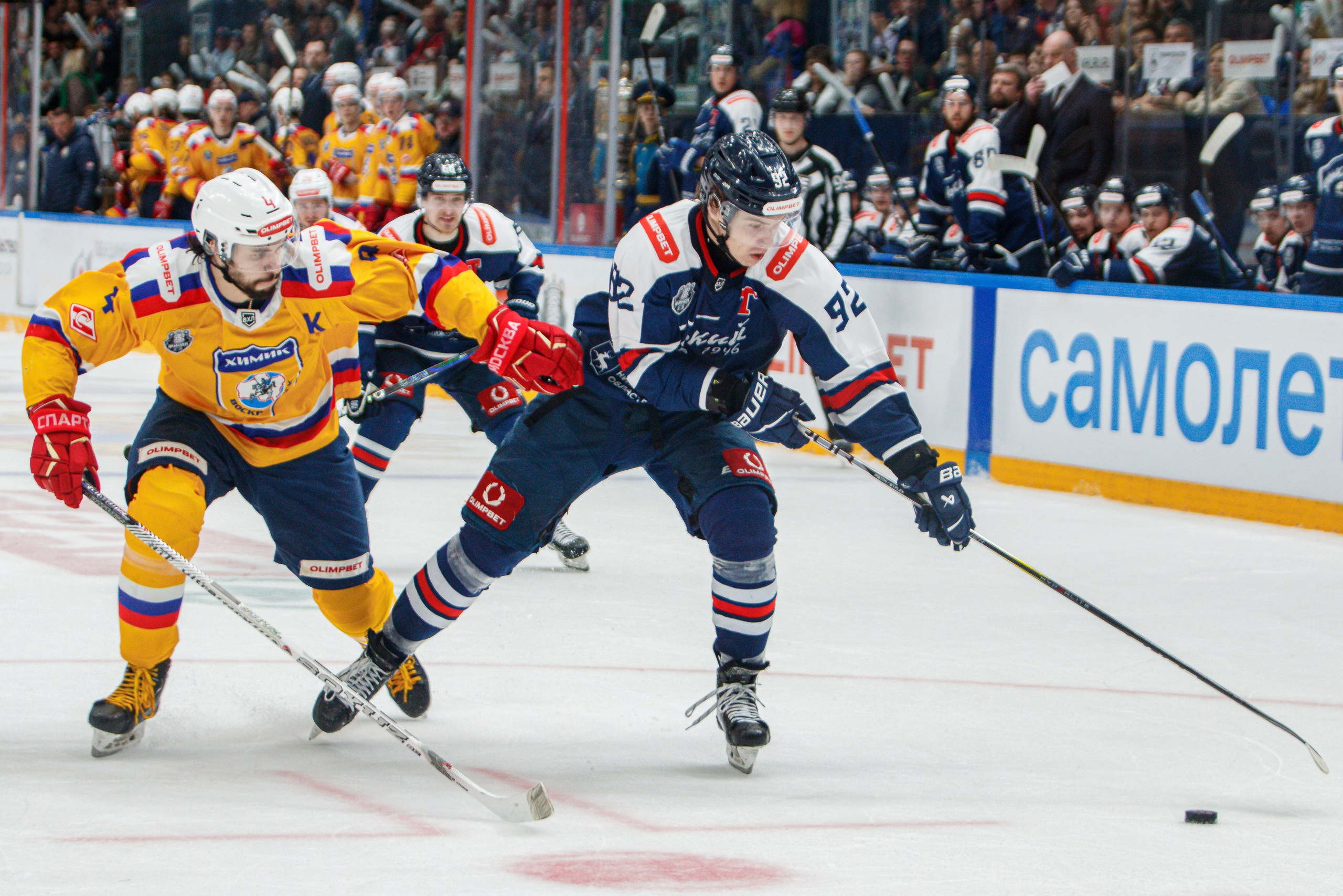 Торпедо-Горький — Химик. Спортивный фотограф в Смоленске — Екатерина Степенок