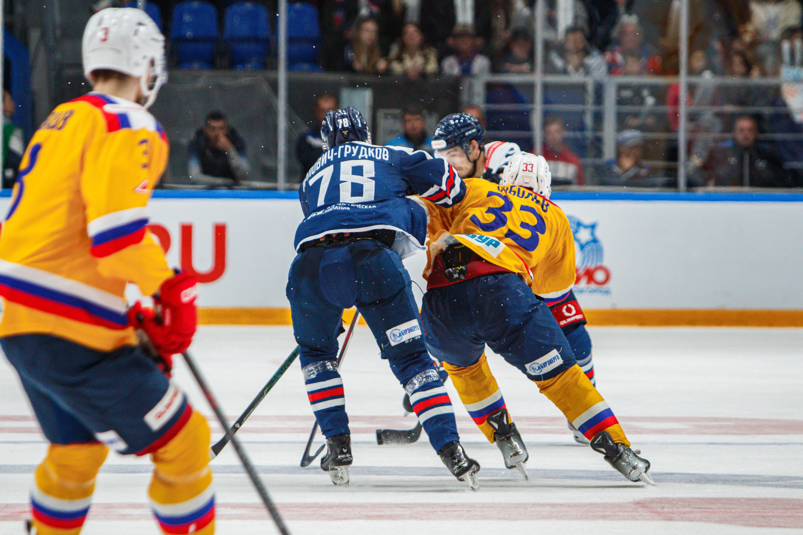 Торпедо-Горький — Химик. Спортивный фотограф в Смоленске — Екатерина Степенок