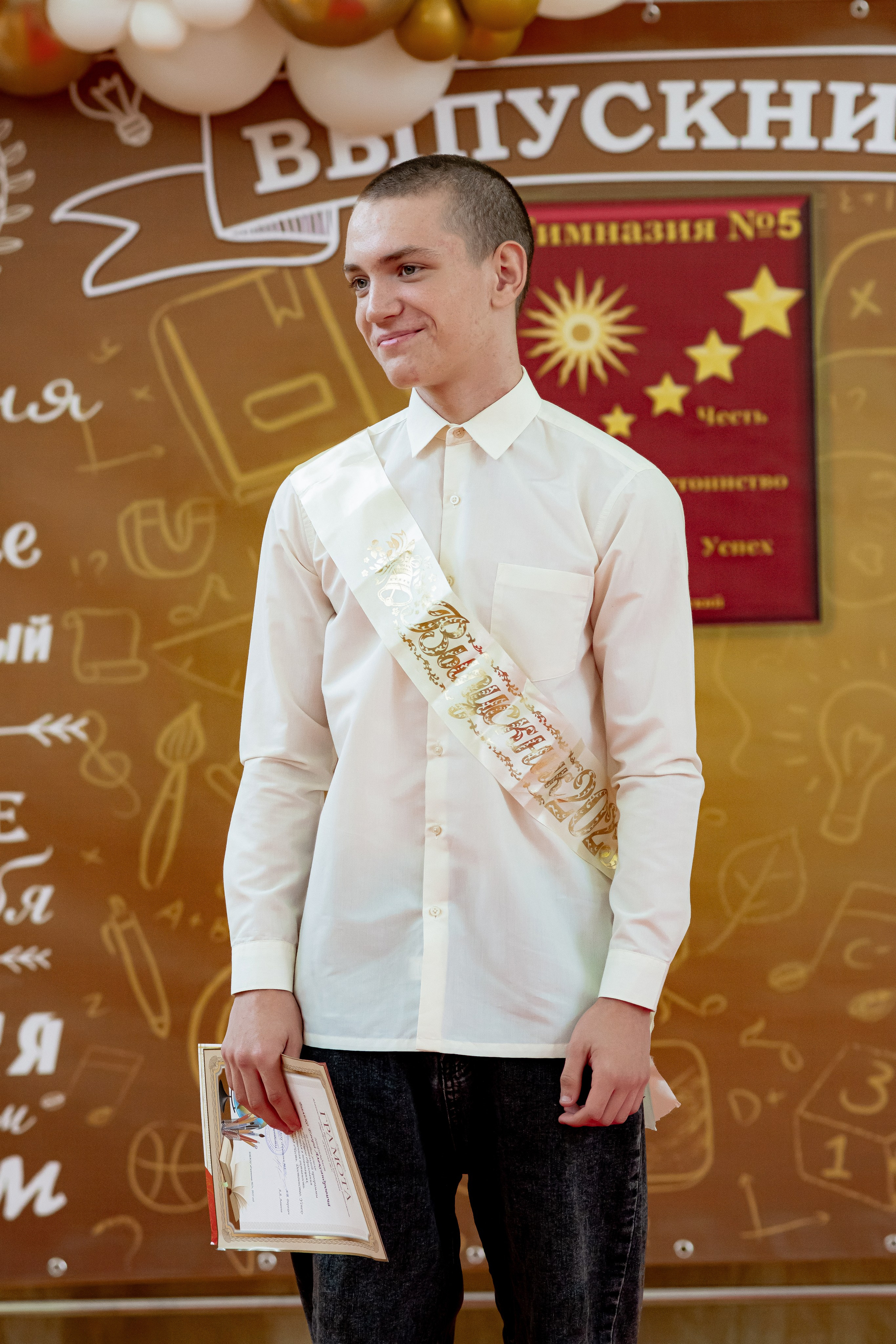 О т з ы в ы. ФОТОГРАФ ЕКАТЕРИНБУРГ