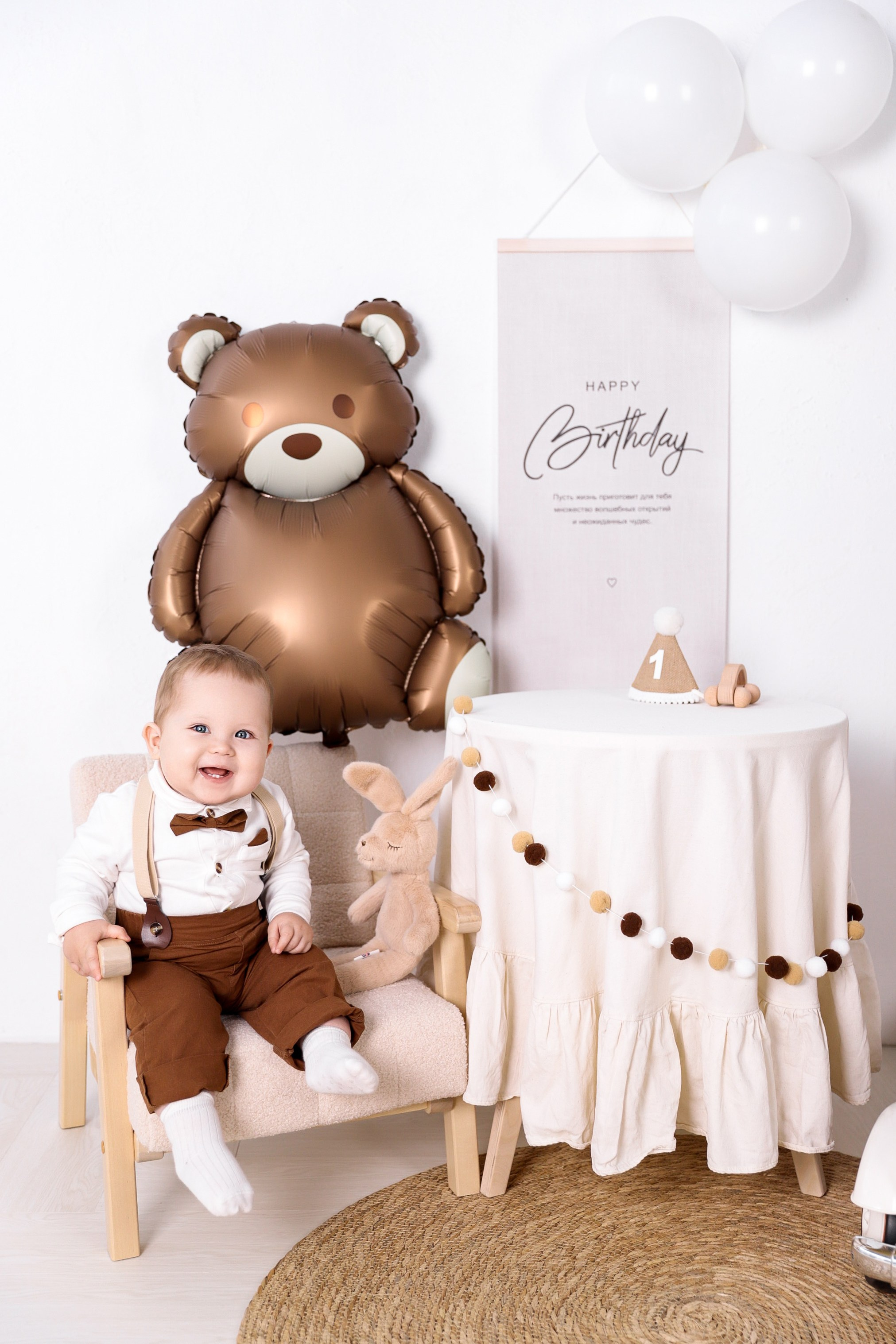 Денис (1 годик). Семейный фотограф в Екатеринбурге и Красноуфимске Евгения Лягаева