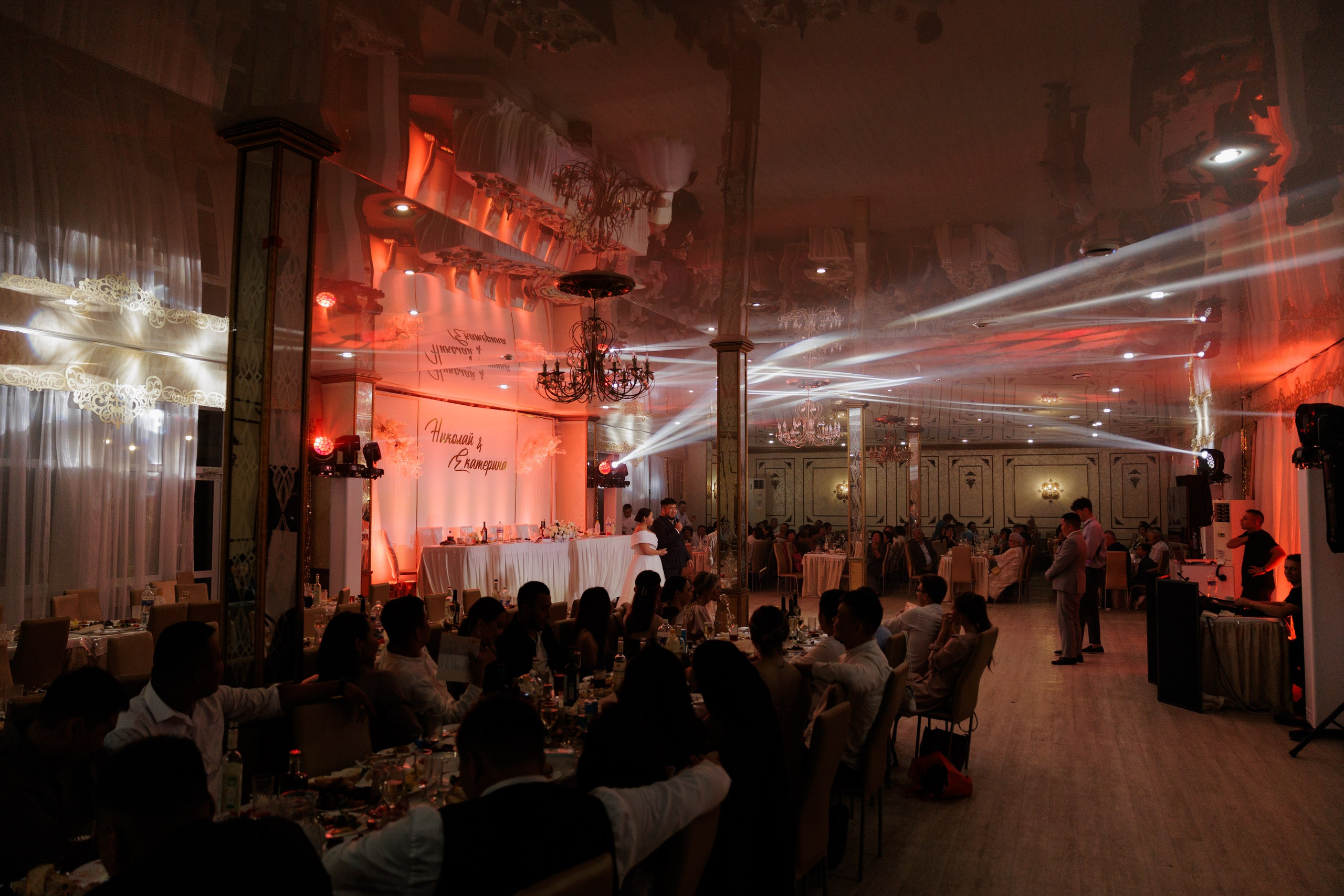 Николай и Екатерина. Свадебный фотограф