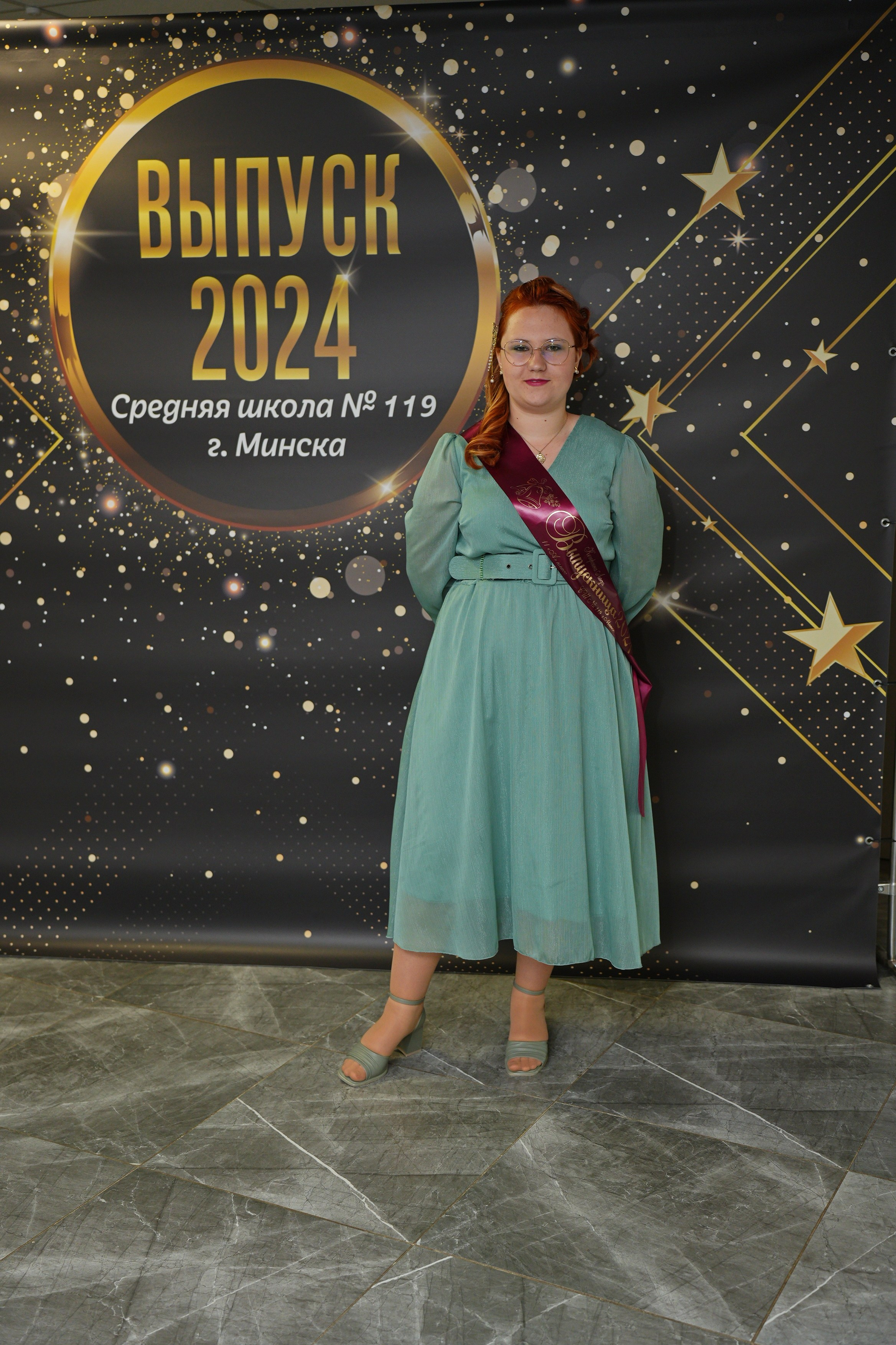 Выпускной СШ119. Семейный и свадебный фотограф Минск, Беларусь Анна Орловская