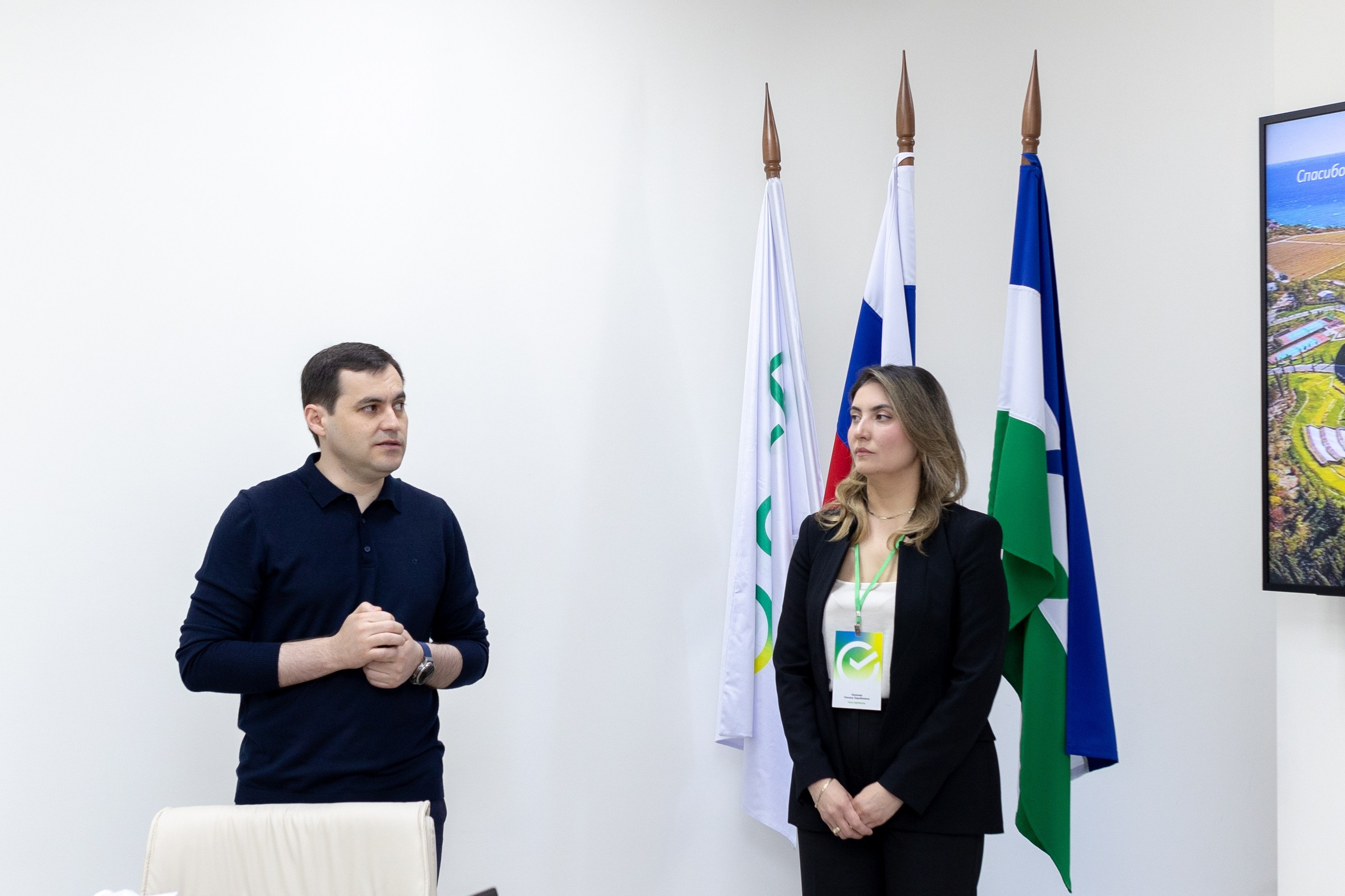 Конференция Сбербанк. Главная