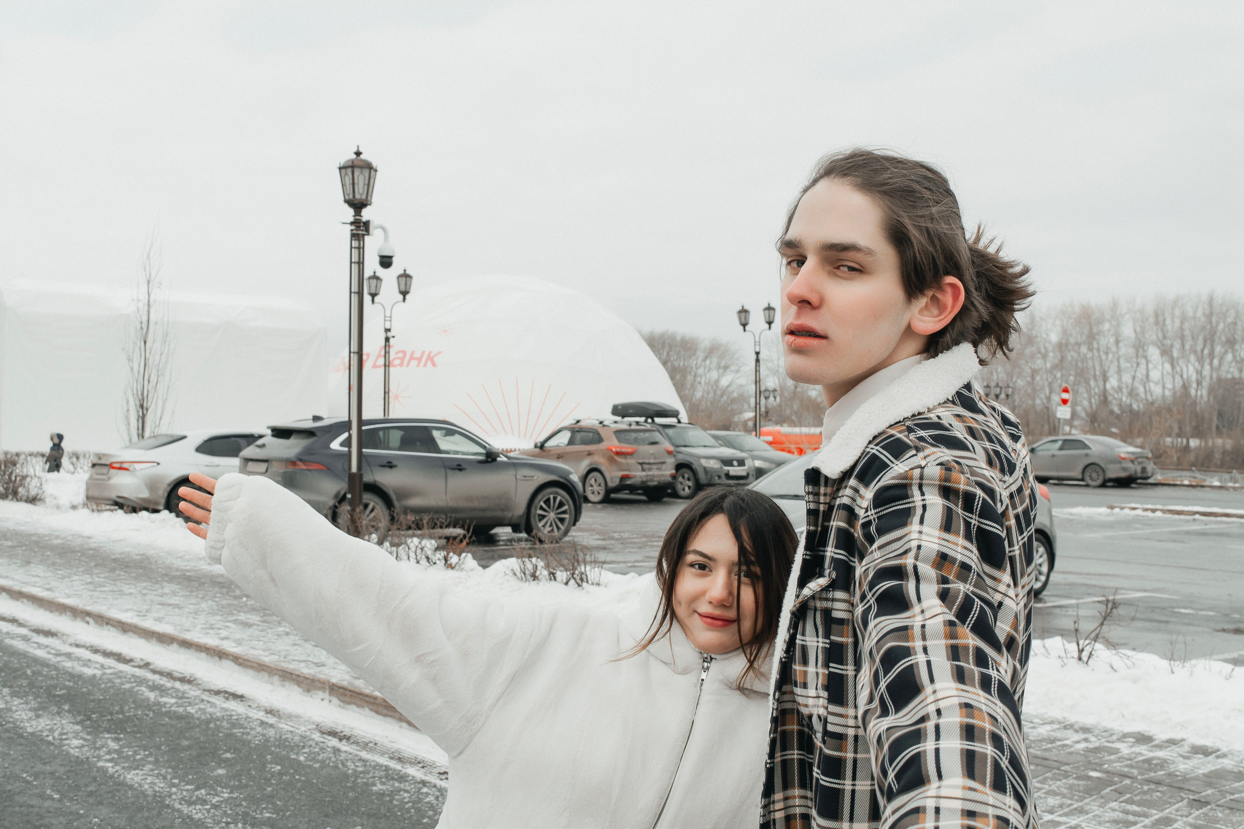 Александра и Георгий