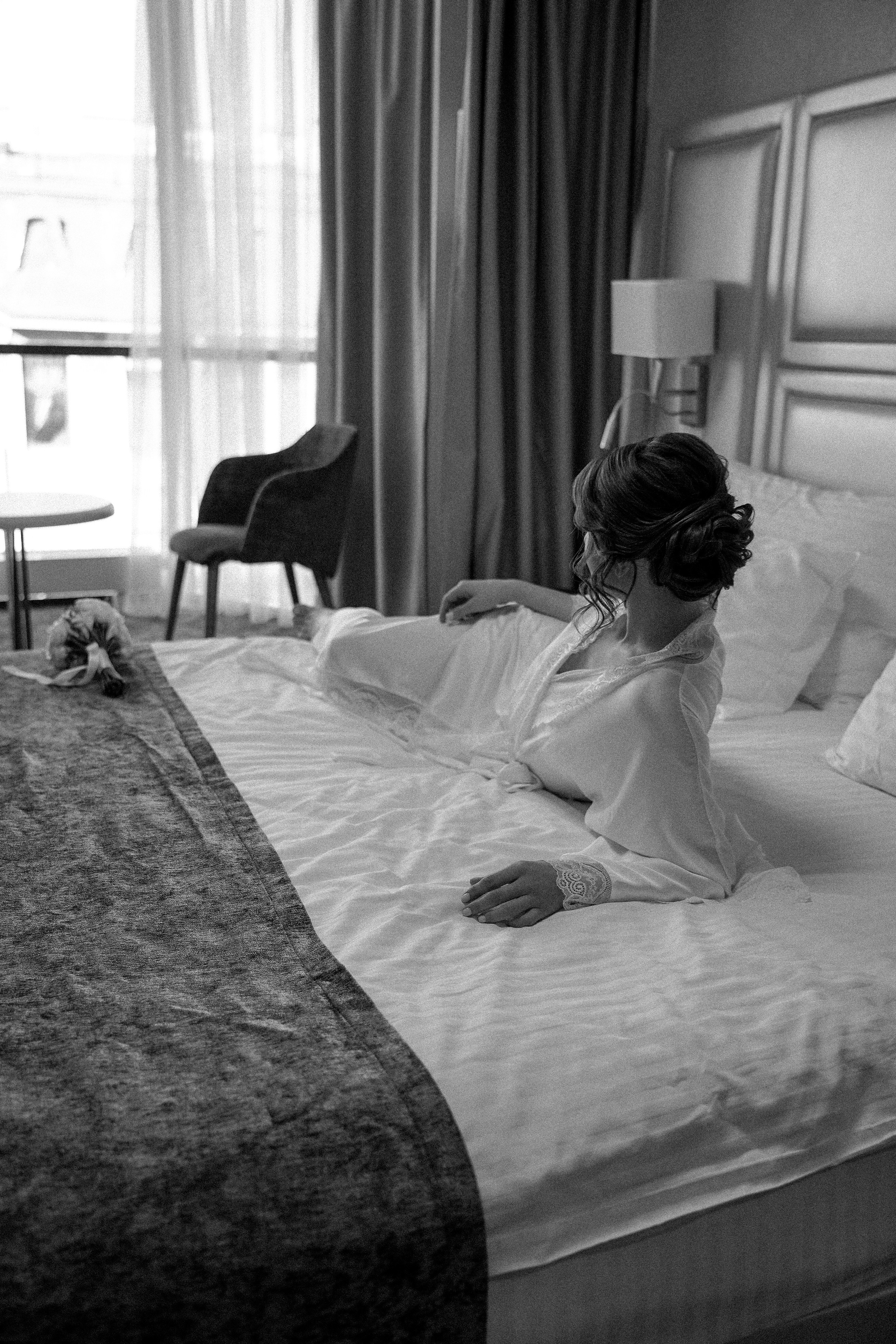 Амина и Алексей. Главная