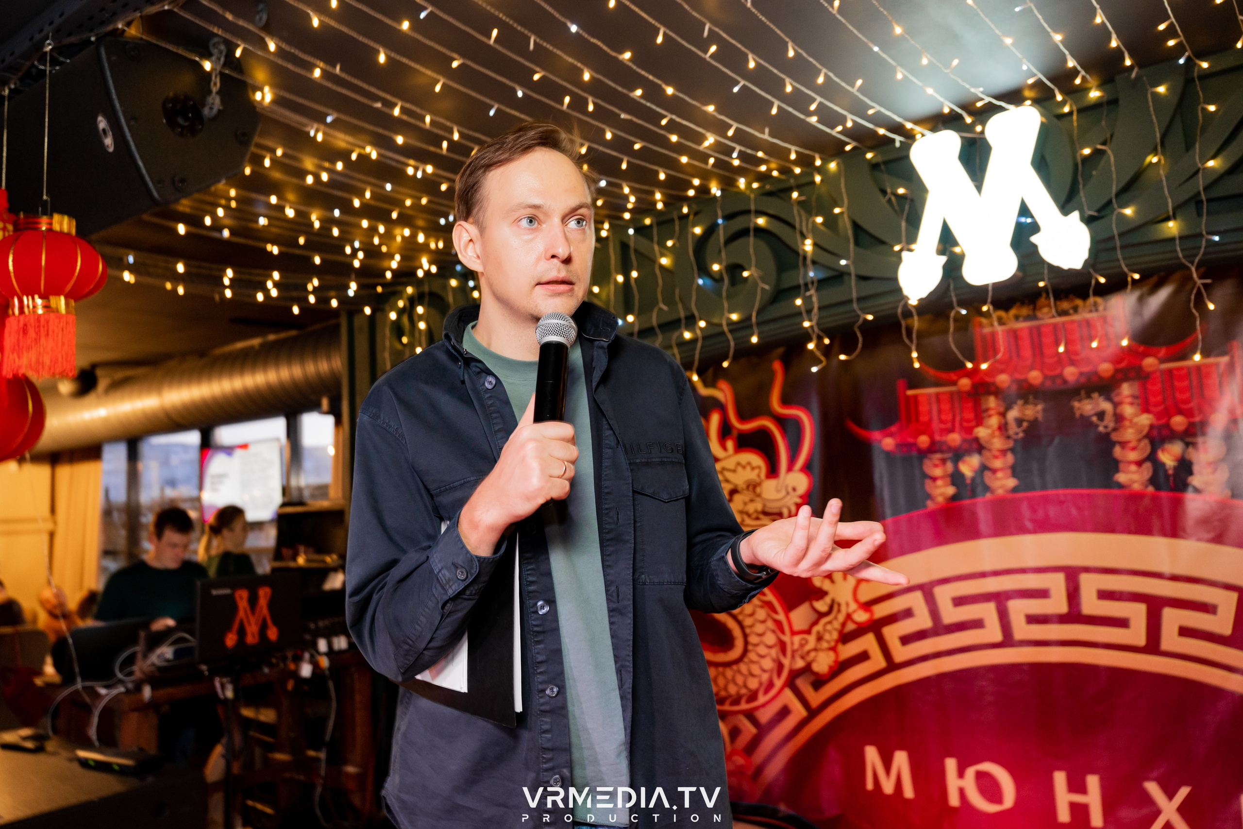 Эйнштейн party в ресторане «Мюнхен»