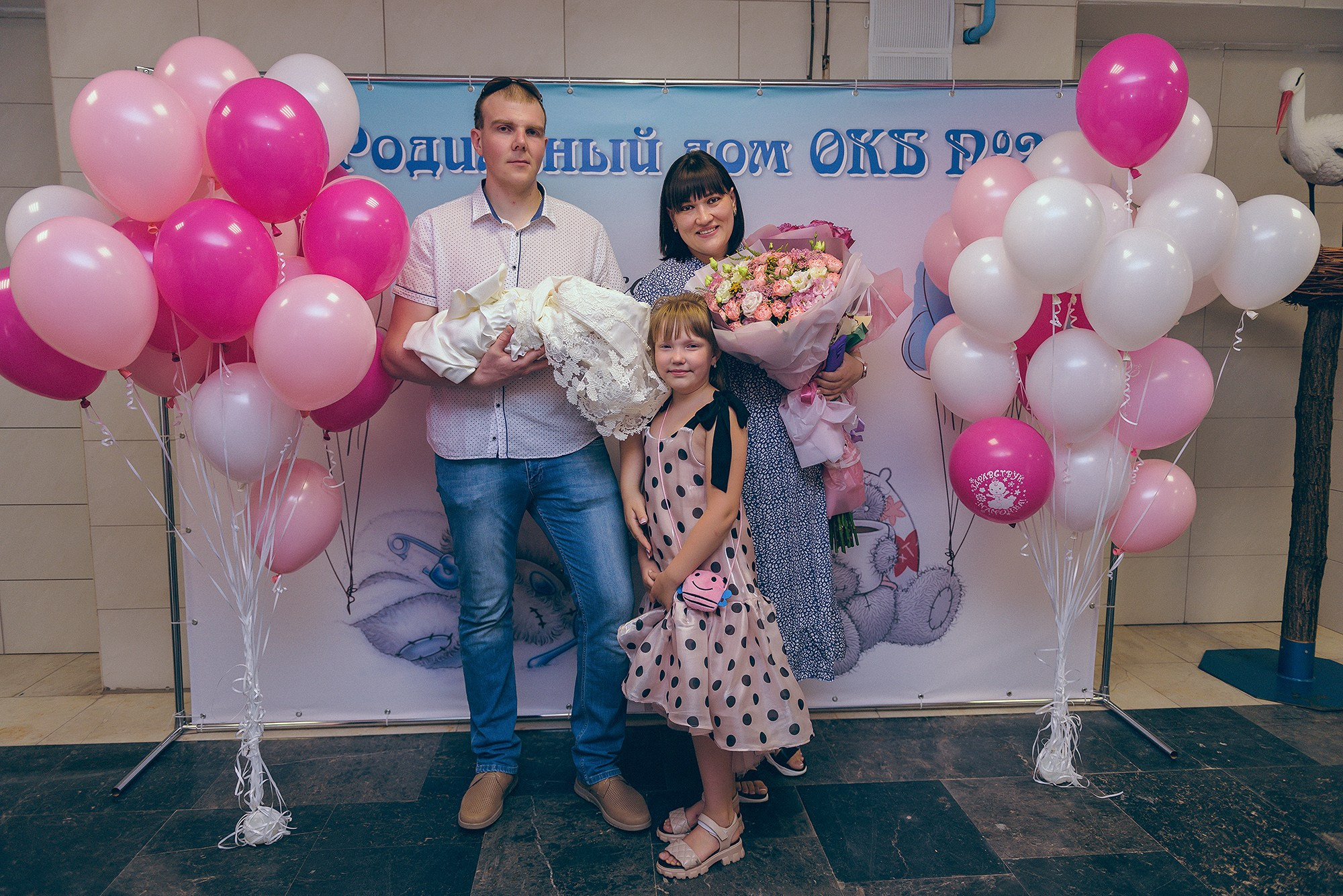 Выписка Сонечки. Фотограф Ростов-на-Дону Белла Керимова