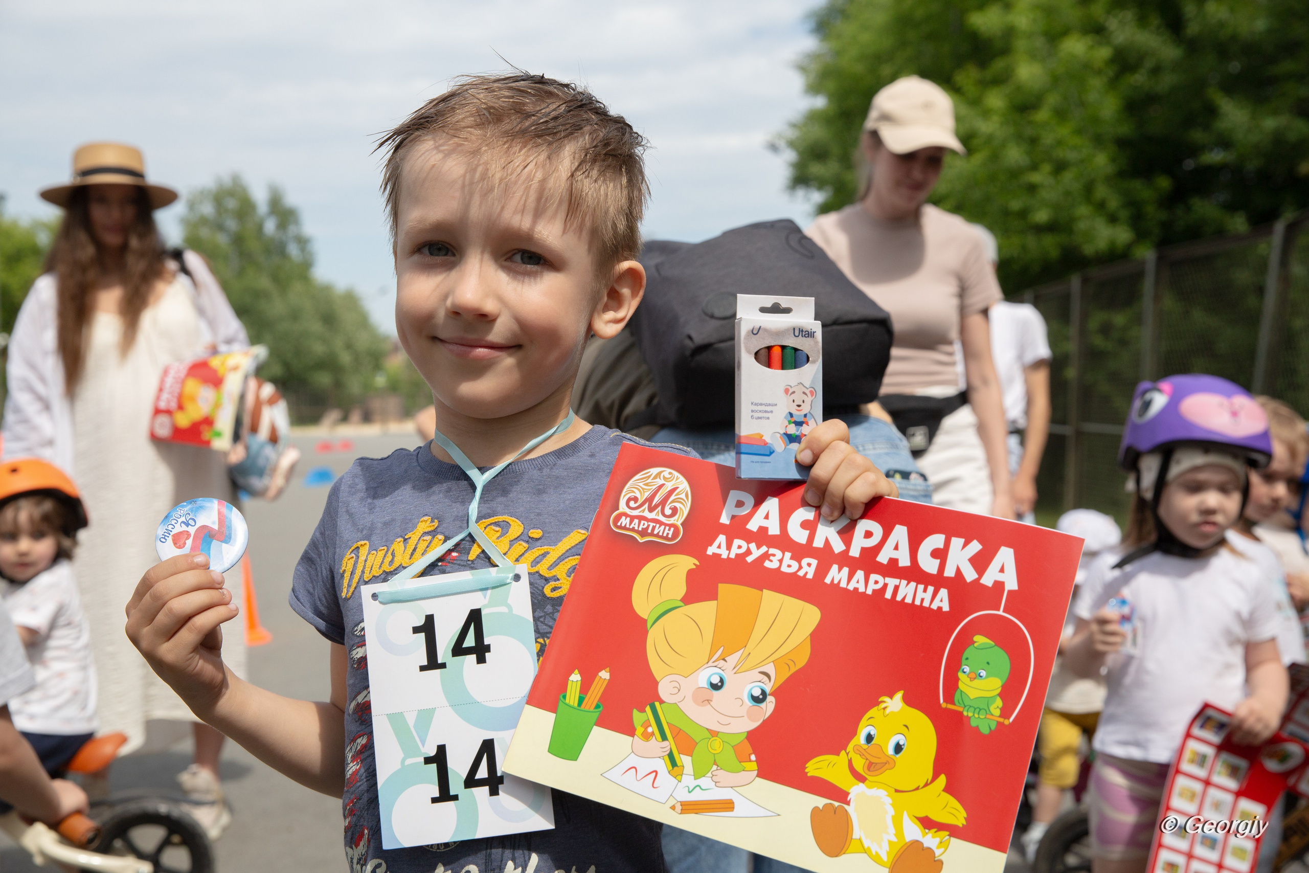 28.06.2025 г. Велофестиваль. Мой фотомир