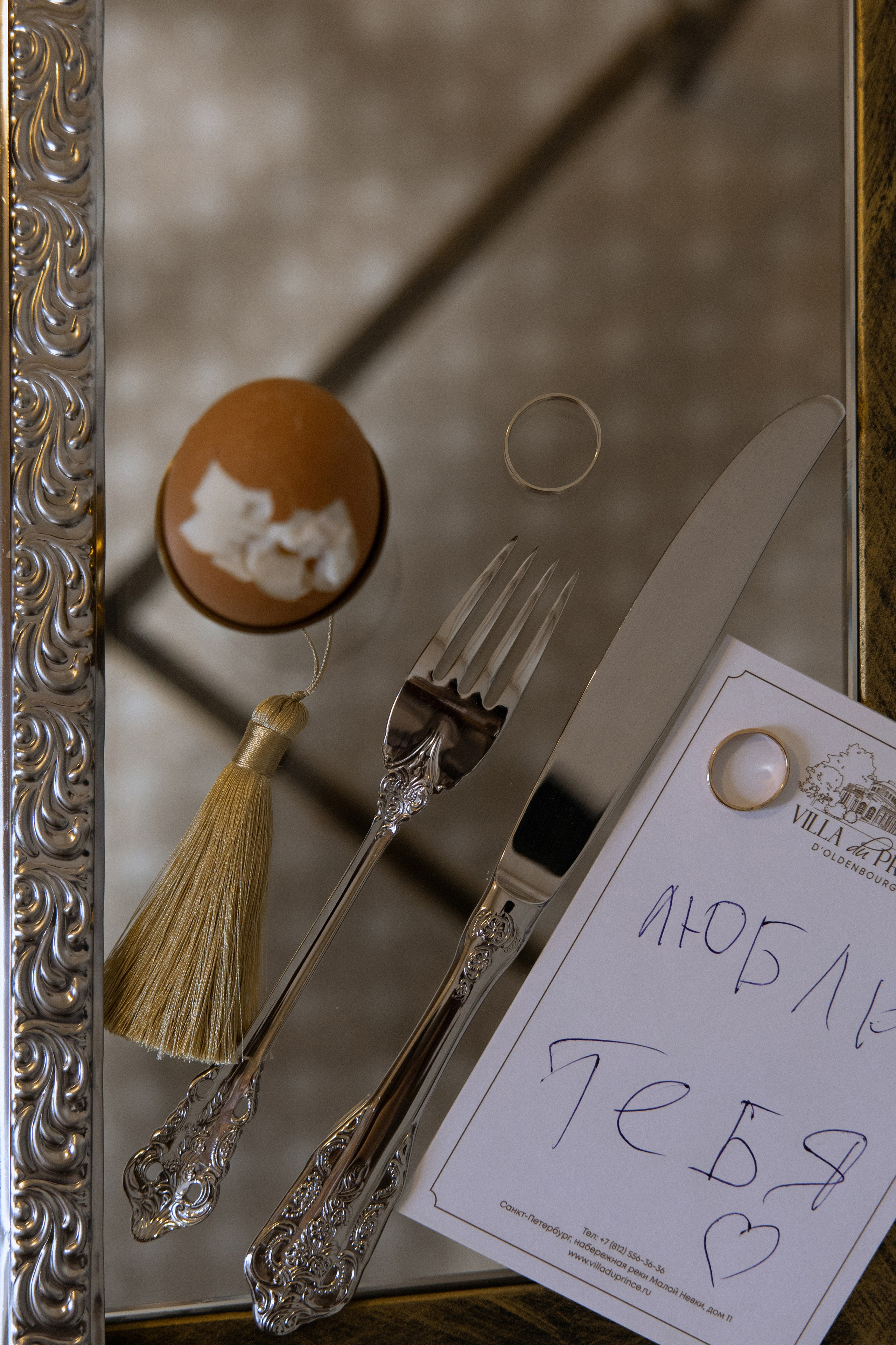 Однажды и навсегда. Портретный фотограф в Санкт-Петербурге