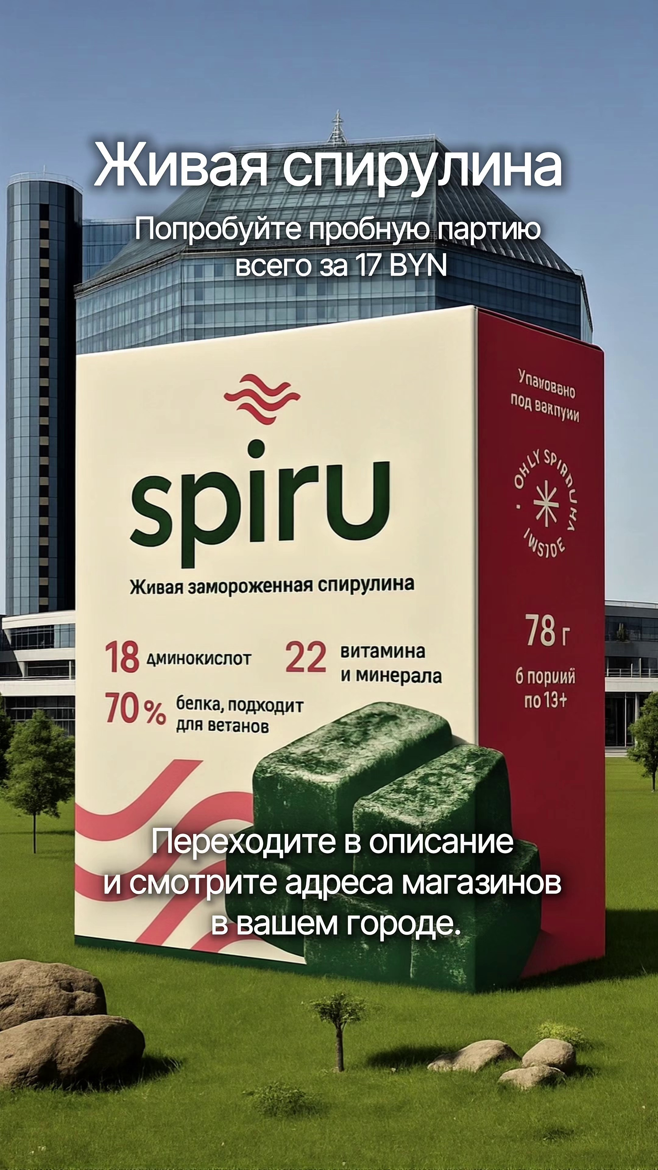 Клиенты | AI-визуал | Екатерина Васковская. Екатерина Васковская | AI-визуал для брендов и экспертов
